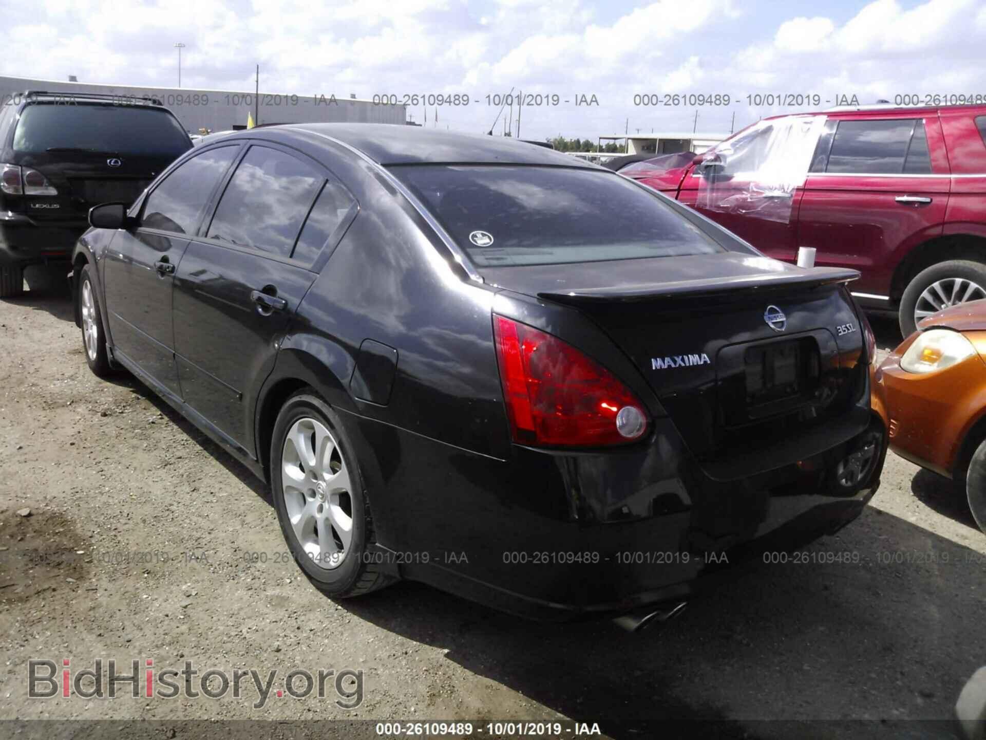 2007 NISSAN MAXIMA - VIN: 1N4BA41E67C865108 - Фото 3