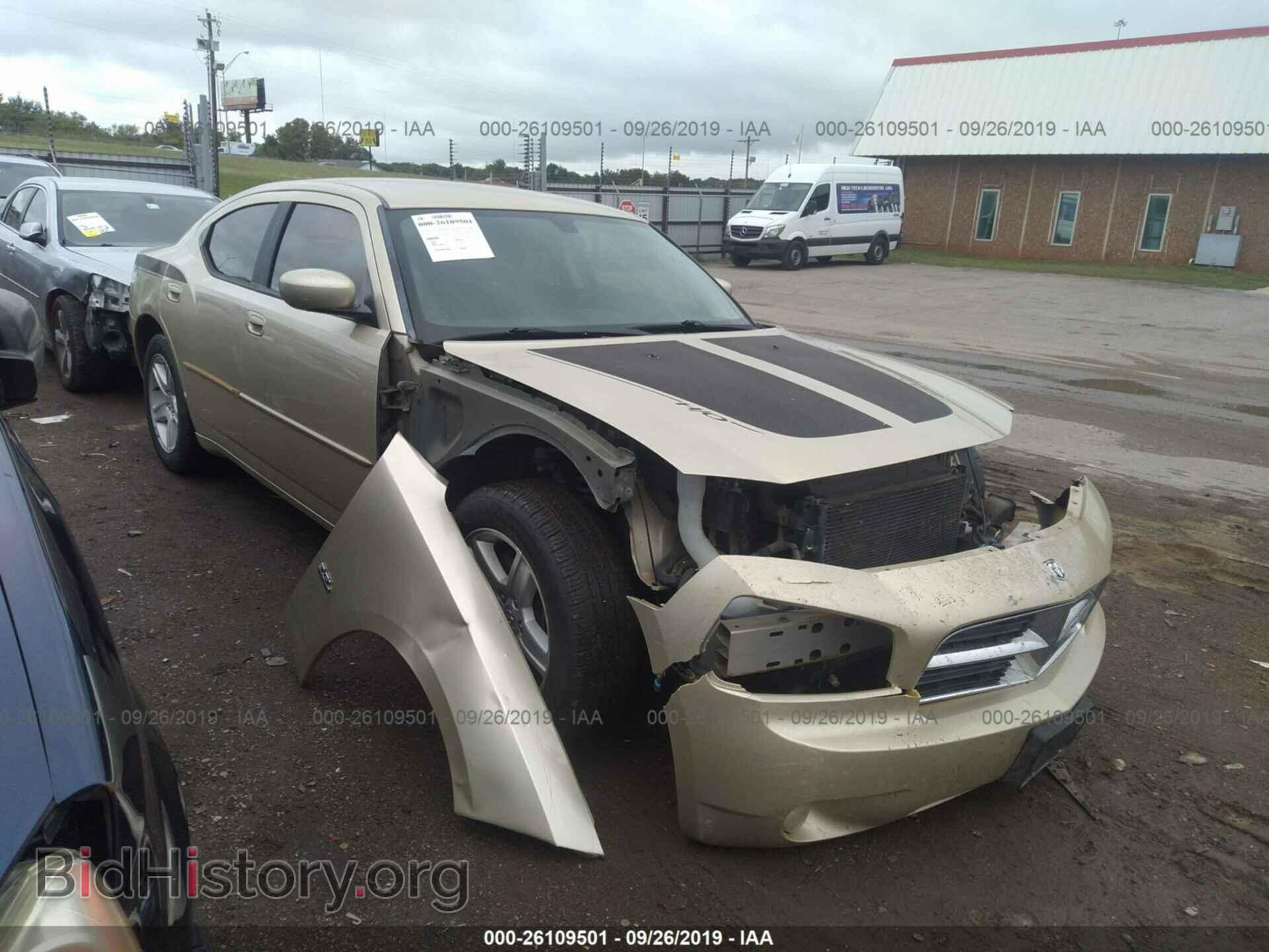 Photo 2B3CA3CV5AH188385 - DODGE CHARGER 2010