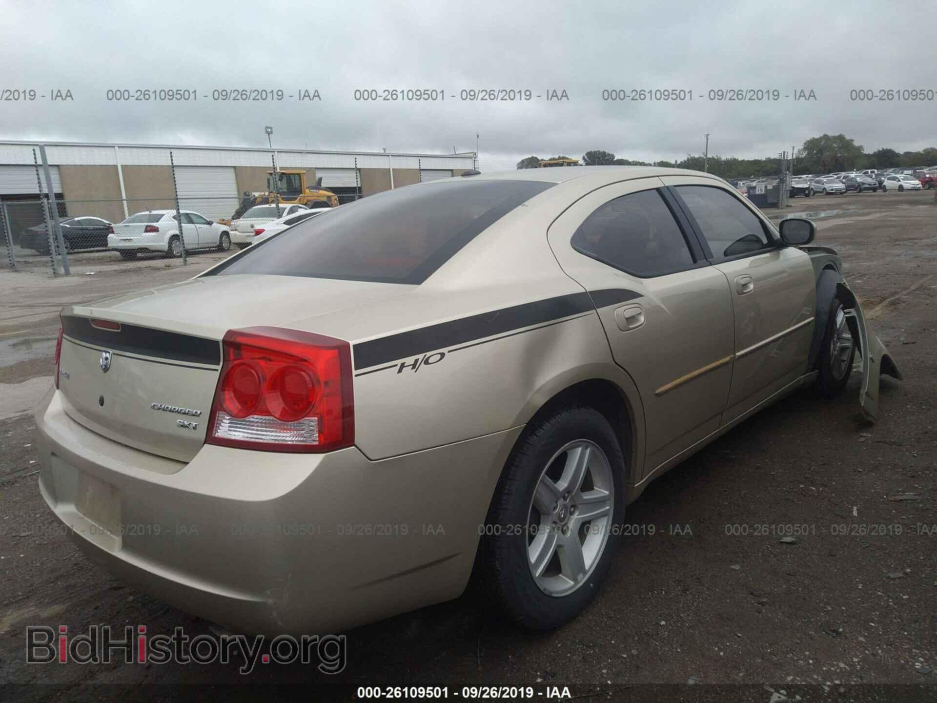 2010 DODGE CHARGER - VIN: 2B3CA3CV5AH188385 - Фото 4