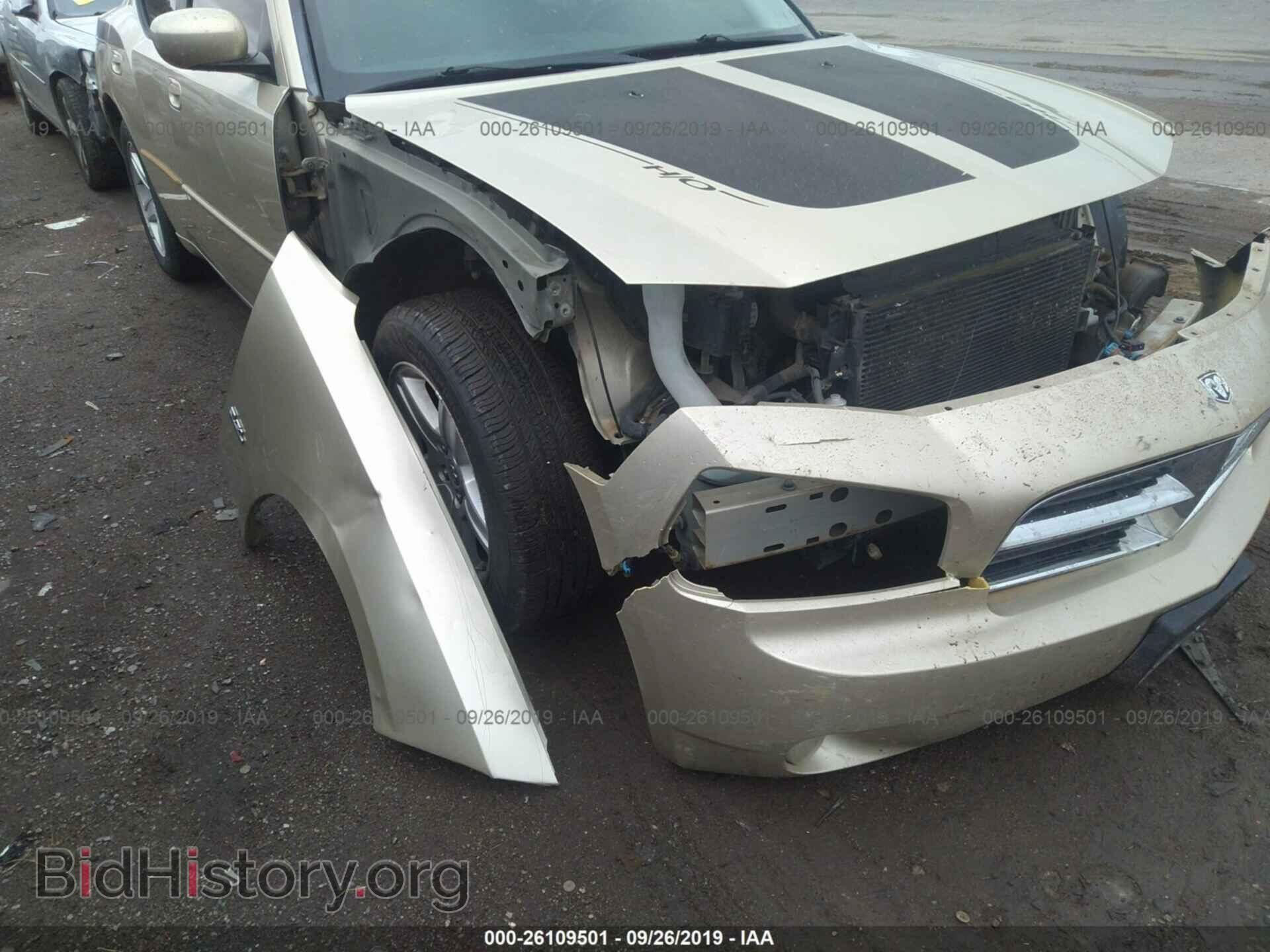 2010 DODGE CHARGER - VIN: 2B3CA3CV5AH188385 - Фото 6