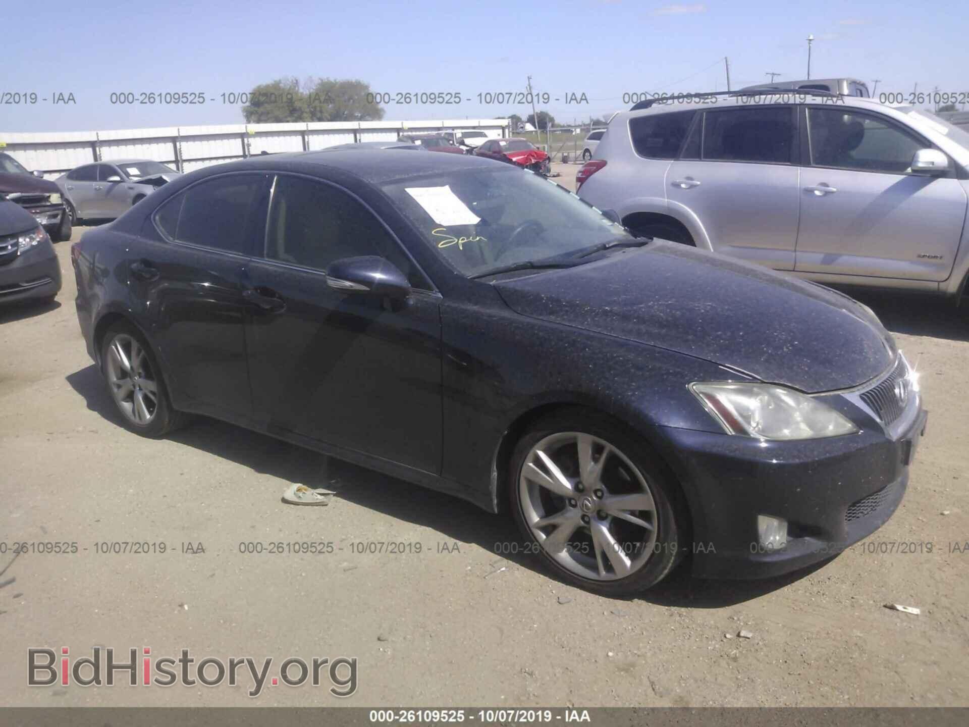 Photo JTHBF5C27A5124139 - LEXUS IS 2010