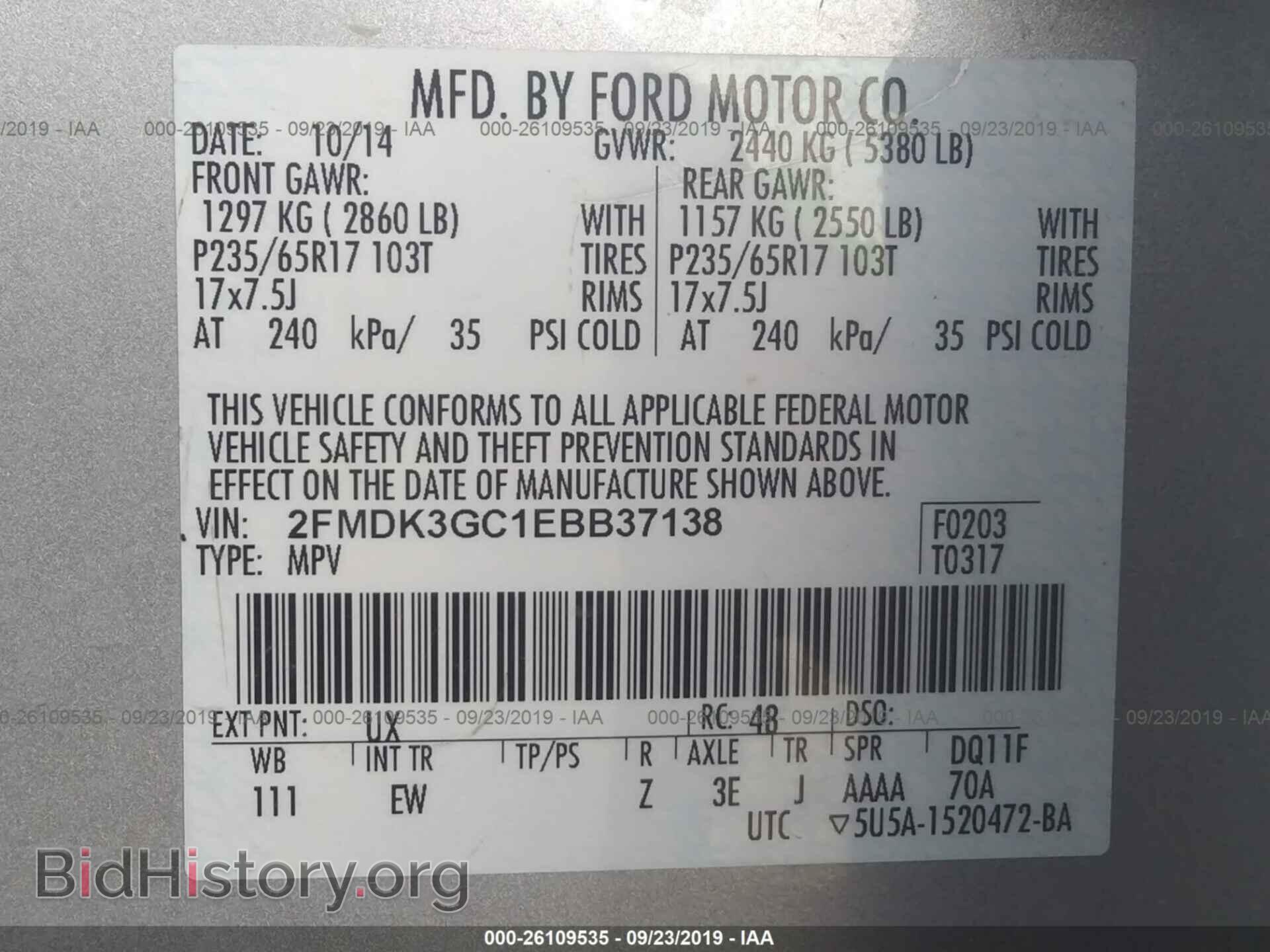 2014 FORD EDGE - VIN: 2FMDK3GC1EBB37138 - Фото 9