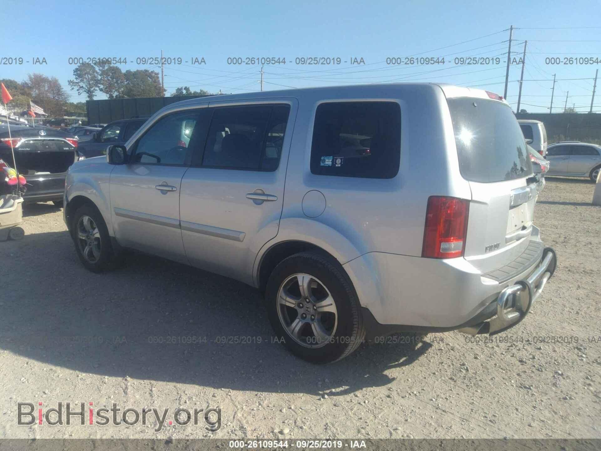 2013 HONDA PILOT - VIN: 5FNYF4H50DB068296 - Фото 3
