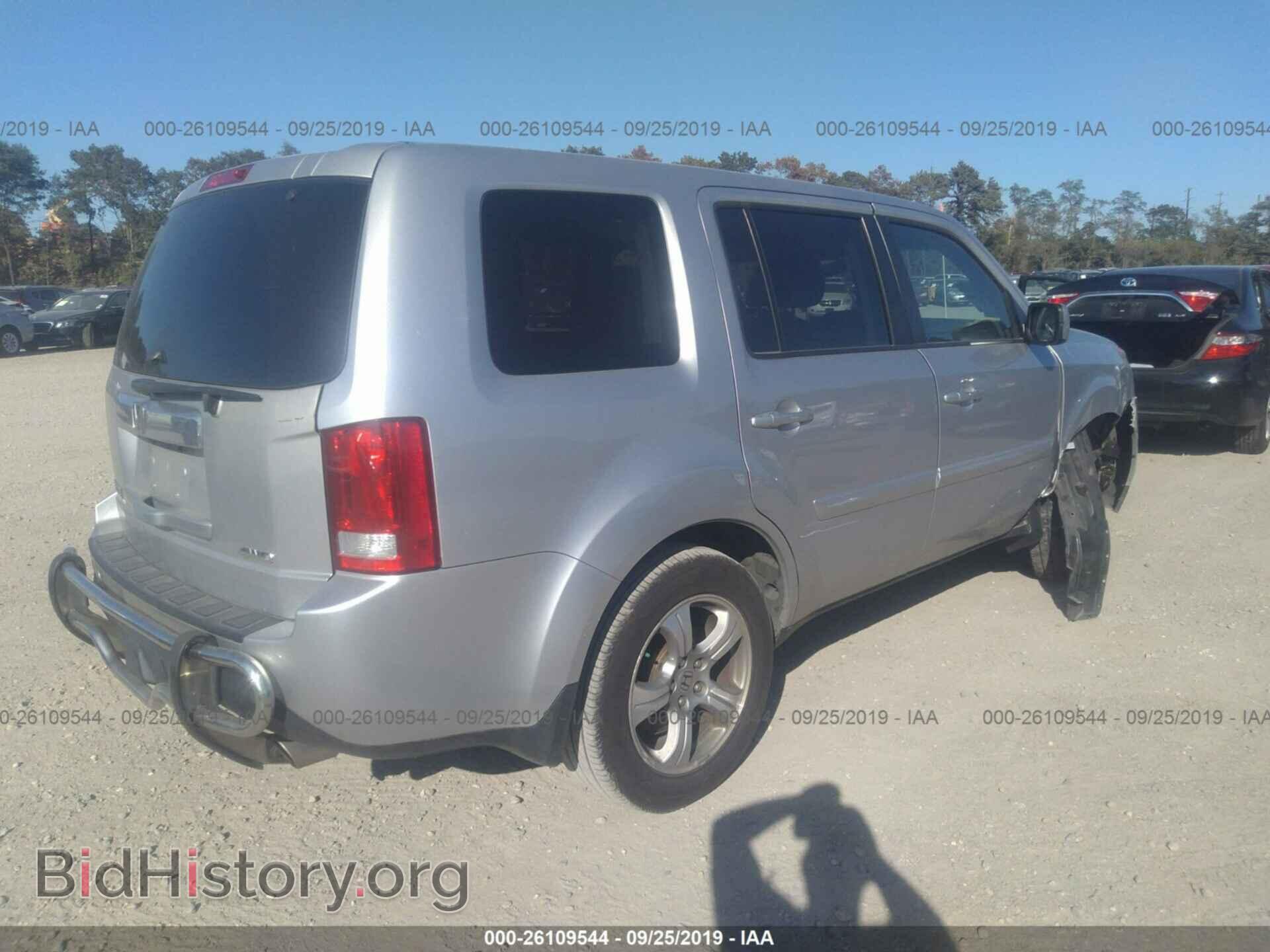 2013 HONDA PILOT - VIN: 5FNYF4H50DB068296 - Фото 4