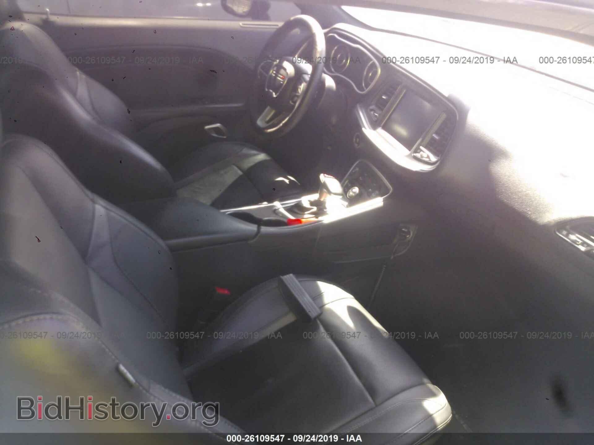 2015 DODGE CHALLENGER - VIN: 2C3CDZBGXFH835371 - Фото 5