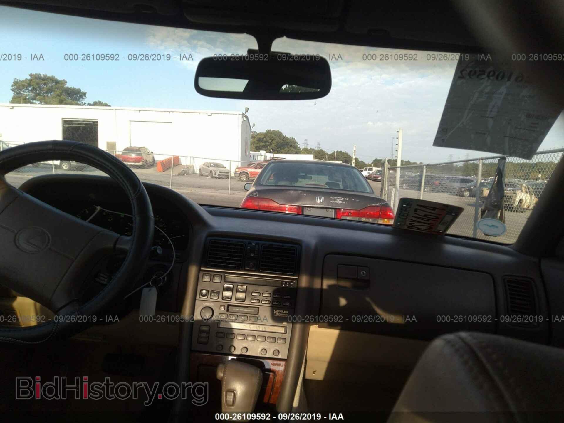 1991 LEXUS LS - VIN: JT8UF11E6M0071983 - Фото 6