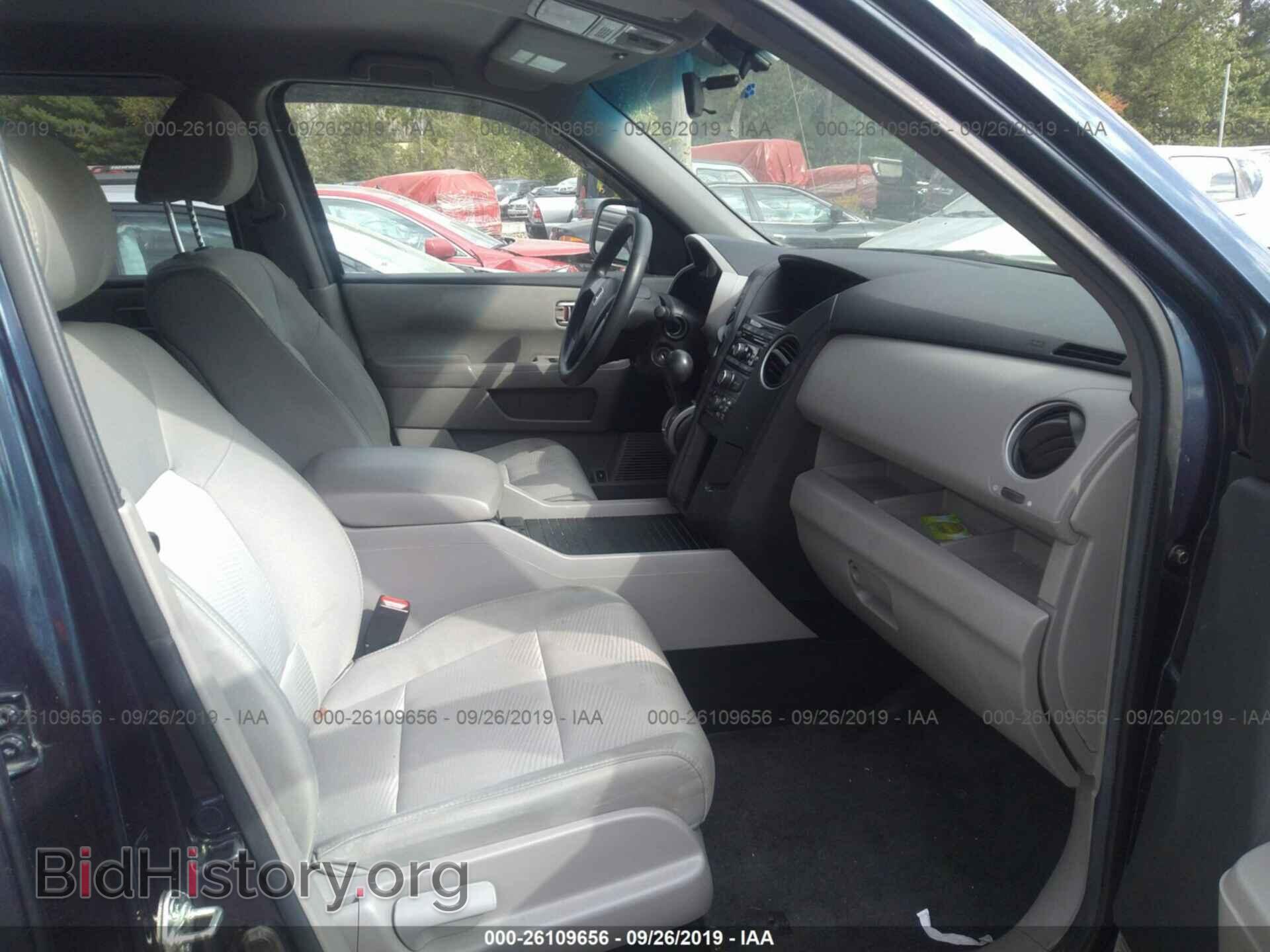 2012 HONDA PILOT - VIN: 5FNYF4H23CB073707 - Фото 5