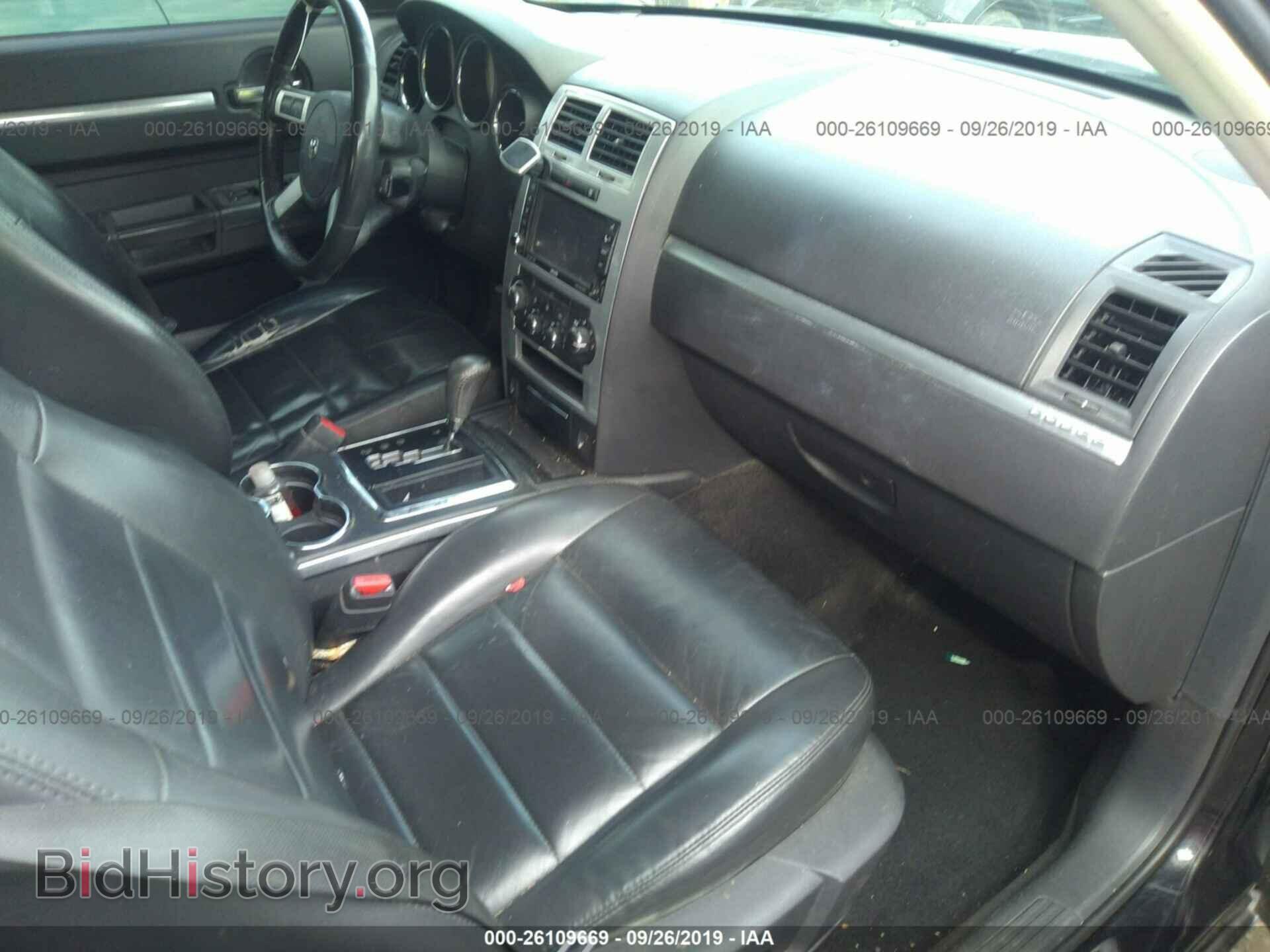 2010 DODGE CHARGER - VIN: 2B3CK8CT3AH318138 - Фото 5