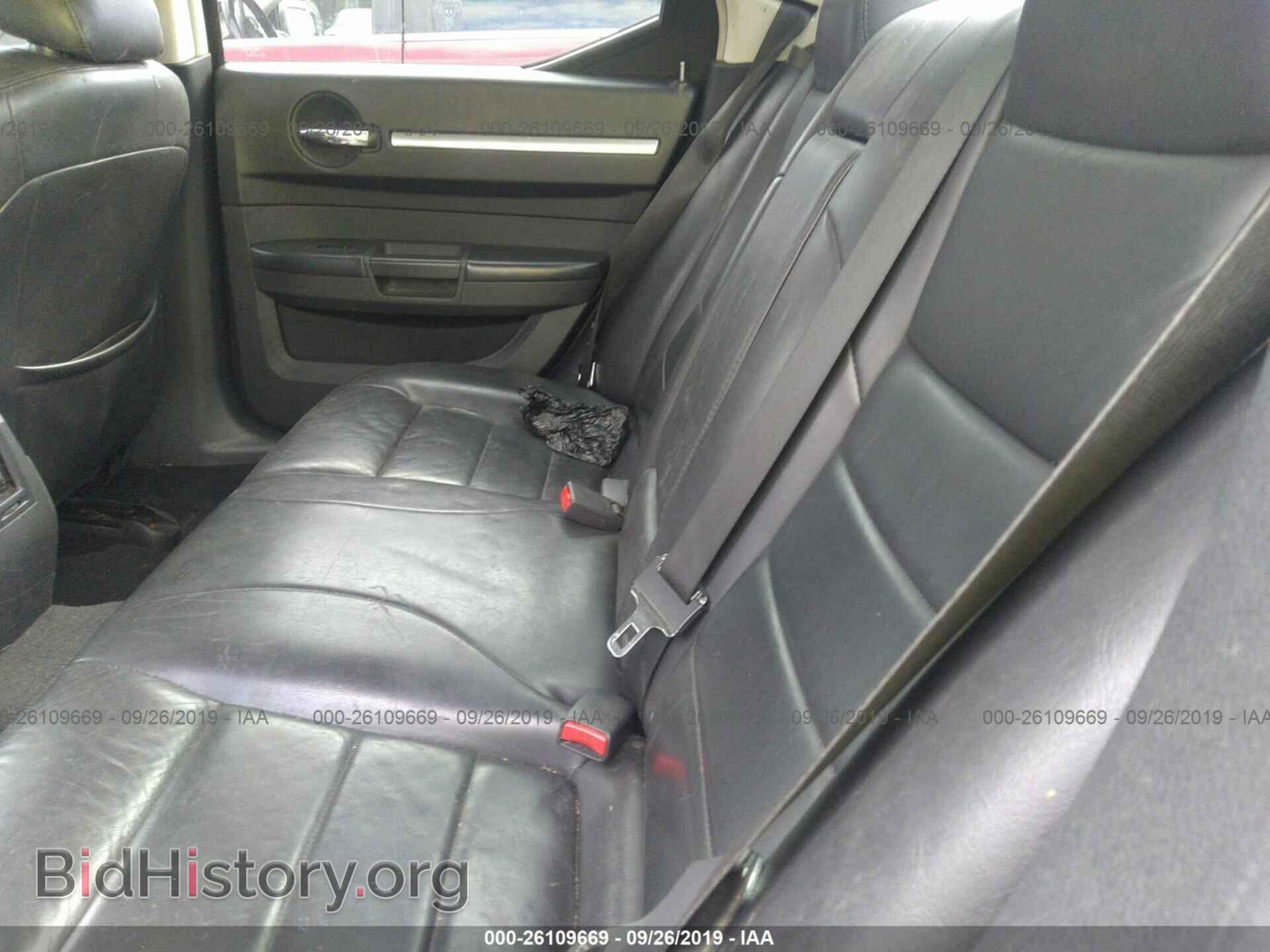 2010 DODGE CHARGER - VIN: 2B3CK8CT3AH318138 - Фото 8