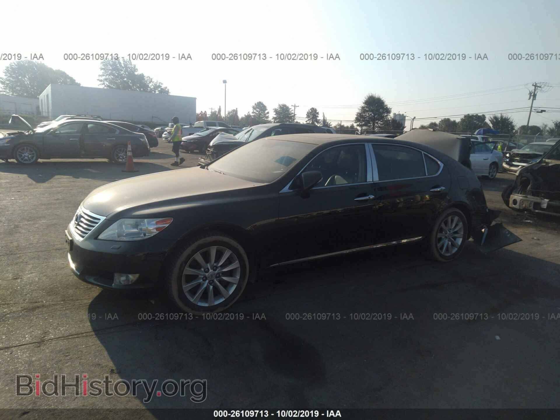 2010 LEXUS LS - VIN: JTHDL5EF0A5001431 - Фото 2