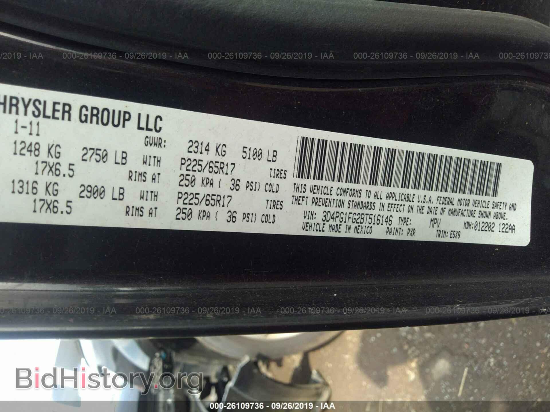 2011 DODGE JOURNEY - VIN: 3D4PG1FG2BT516146 - Фото 9