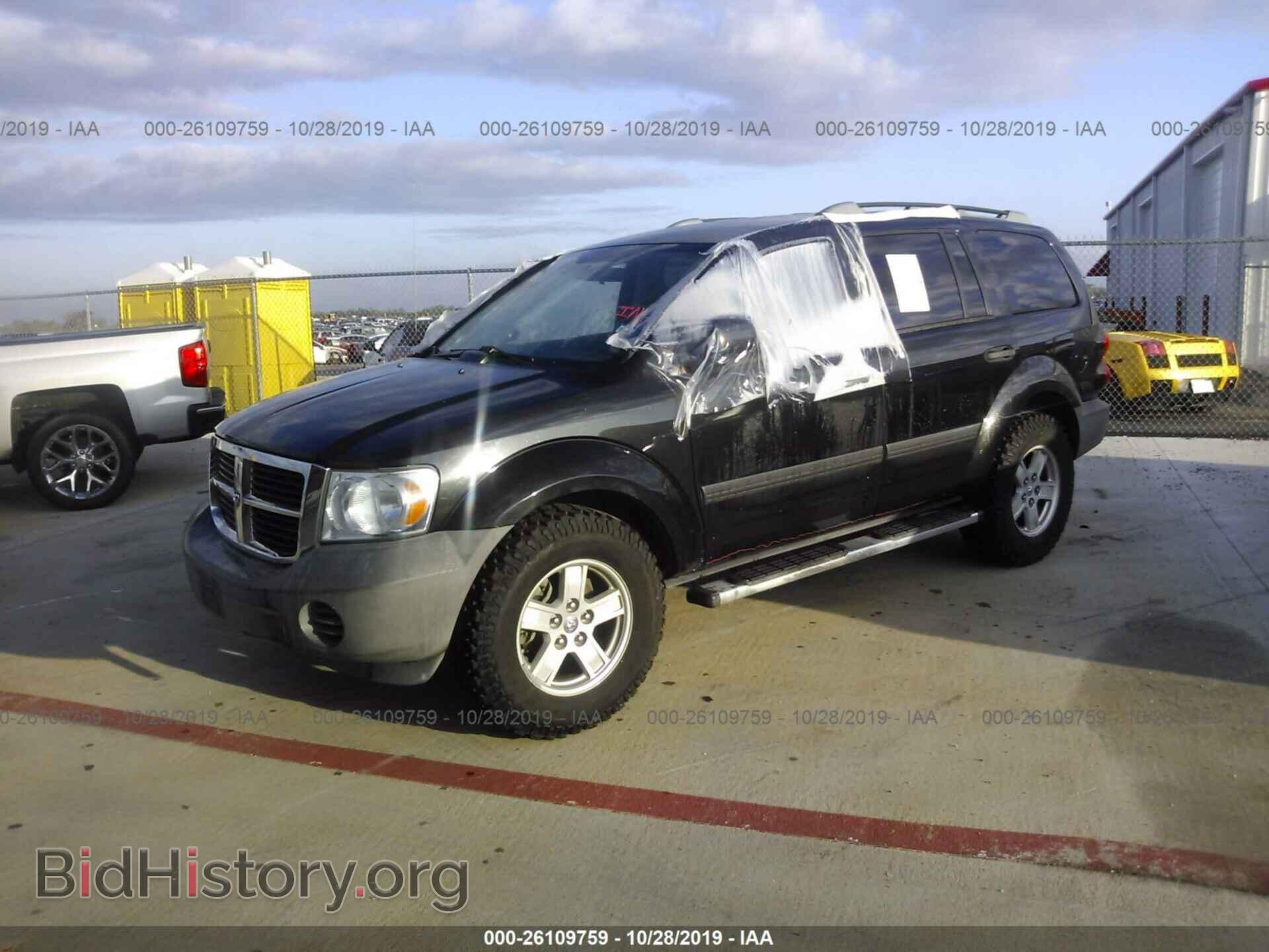 2008 DODGE DURANGO - VIN: 1D8HD38K58F139114 - Photo 2