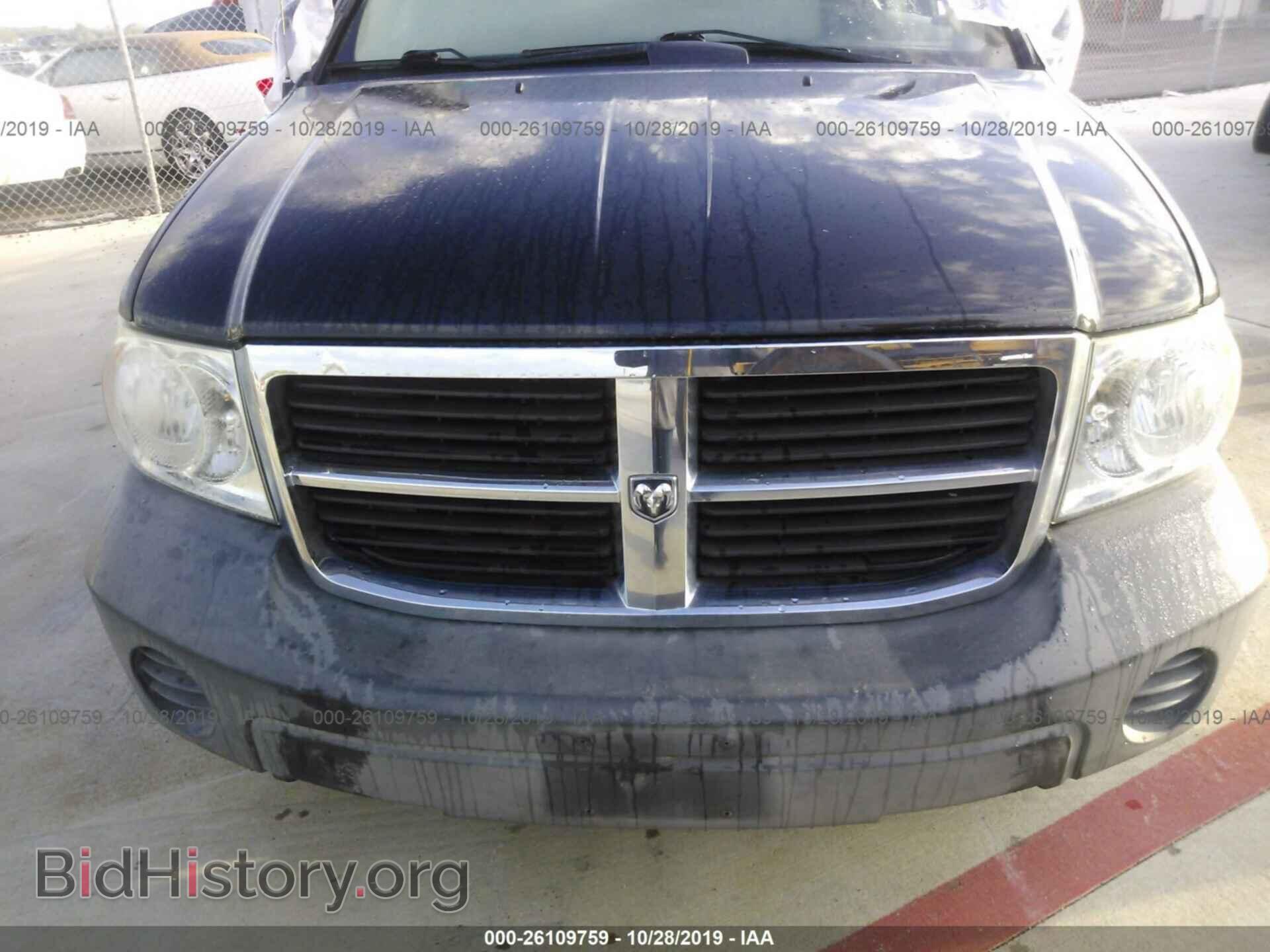 2008 DODGE DURANGO - VIN: 1D8HD38K58F139114 - Photo 6