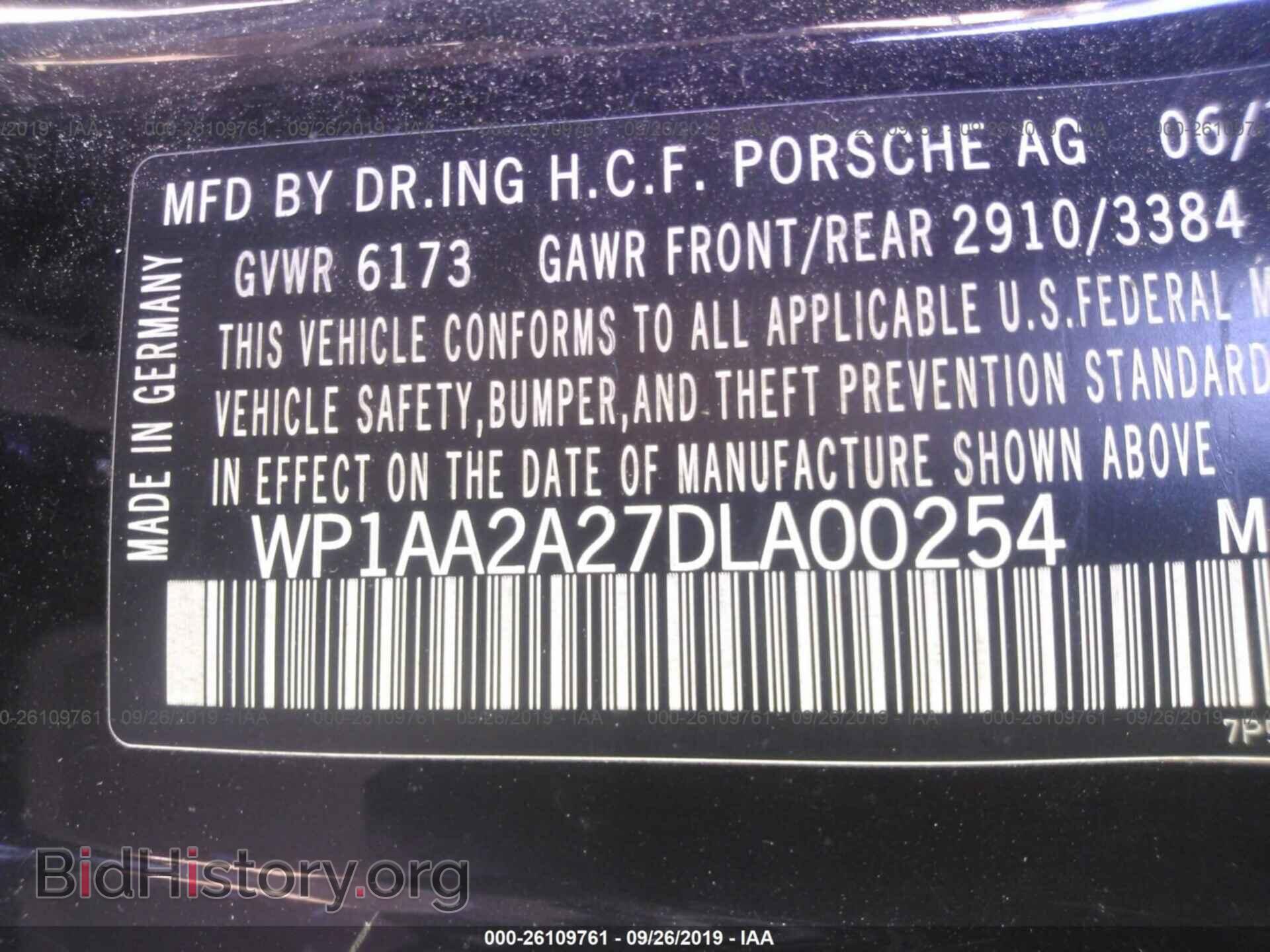 2013 PORSCHE CAYENNE - VIN: WP1AA2A27DLA00254 - Фото 9