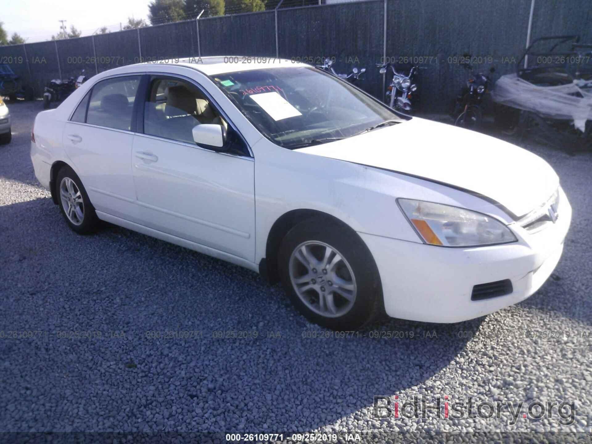 Photo 1HGCM56777A204612 - HONDA ACCORD 2007