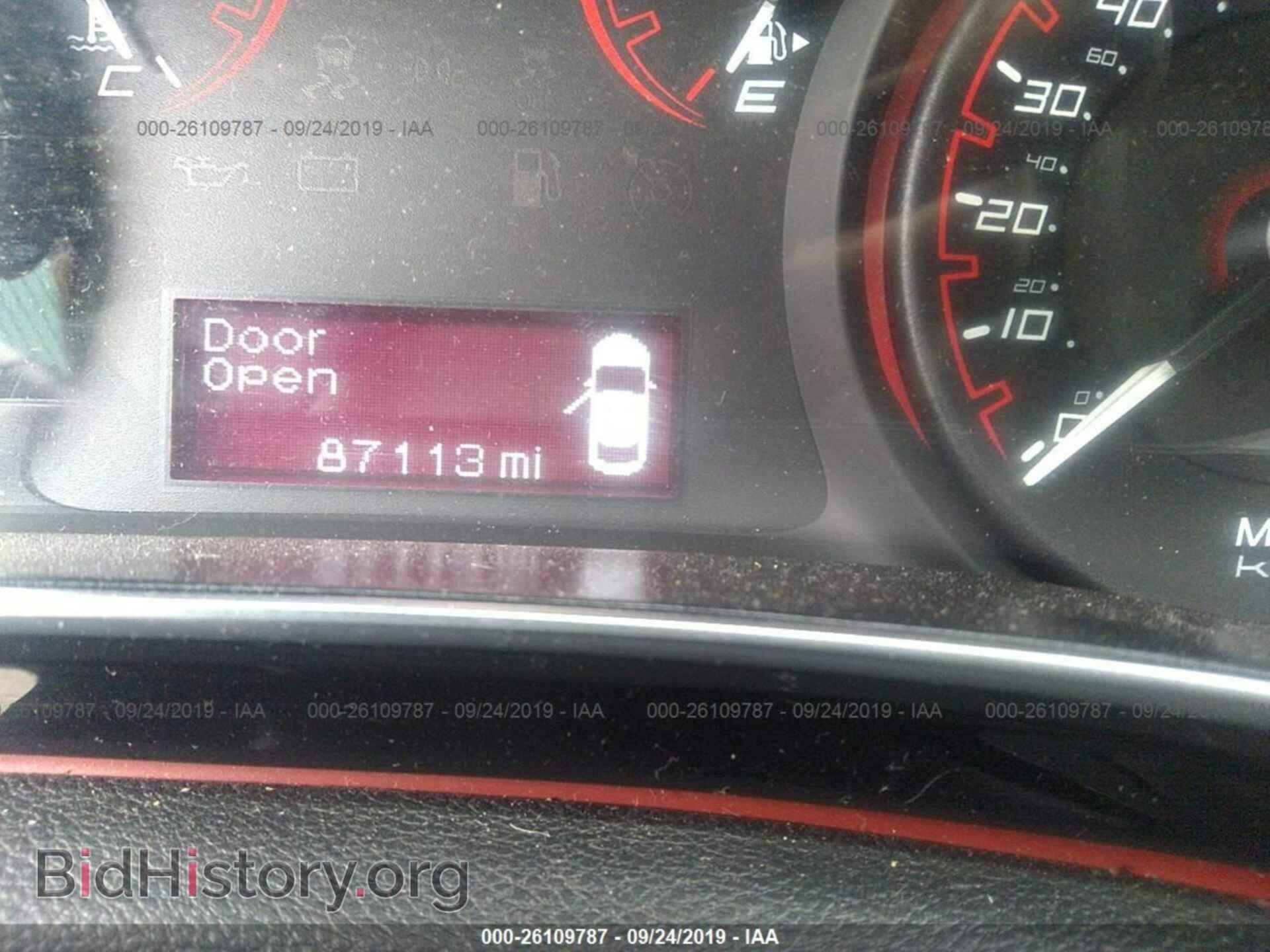 2015 DODGE DART - VIN: 1C3CDFAA9FD112362 - Фото 7