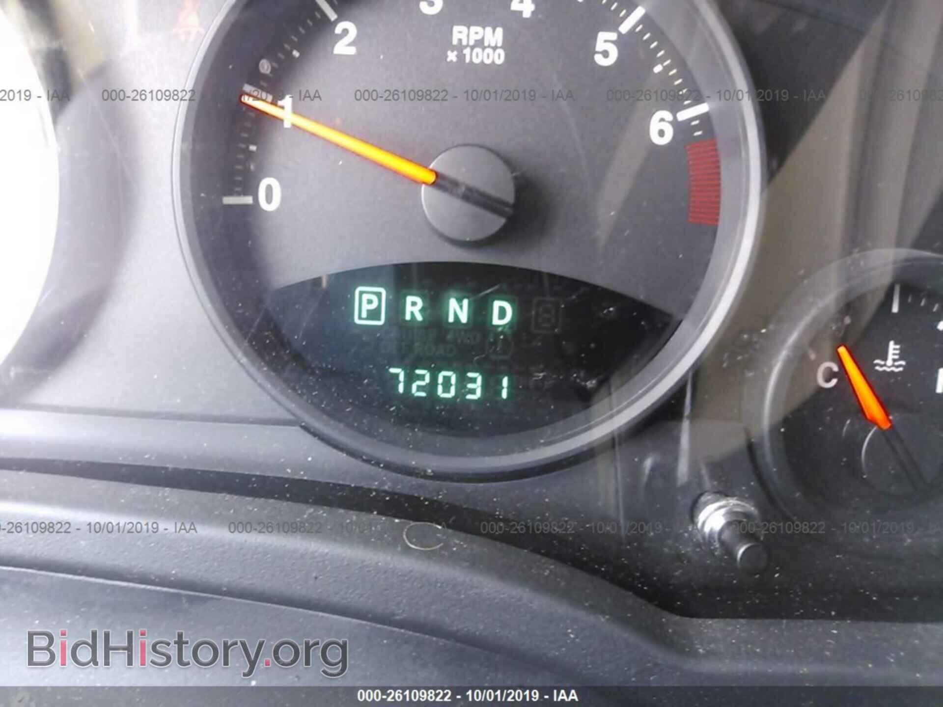 2012 JEEP COMPASS - VIN: 1C4NJCEB0CD601419 - Фото 7