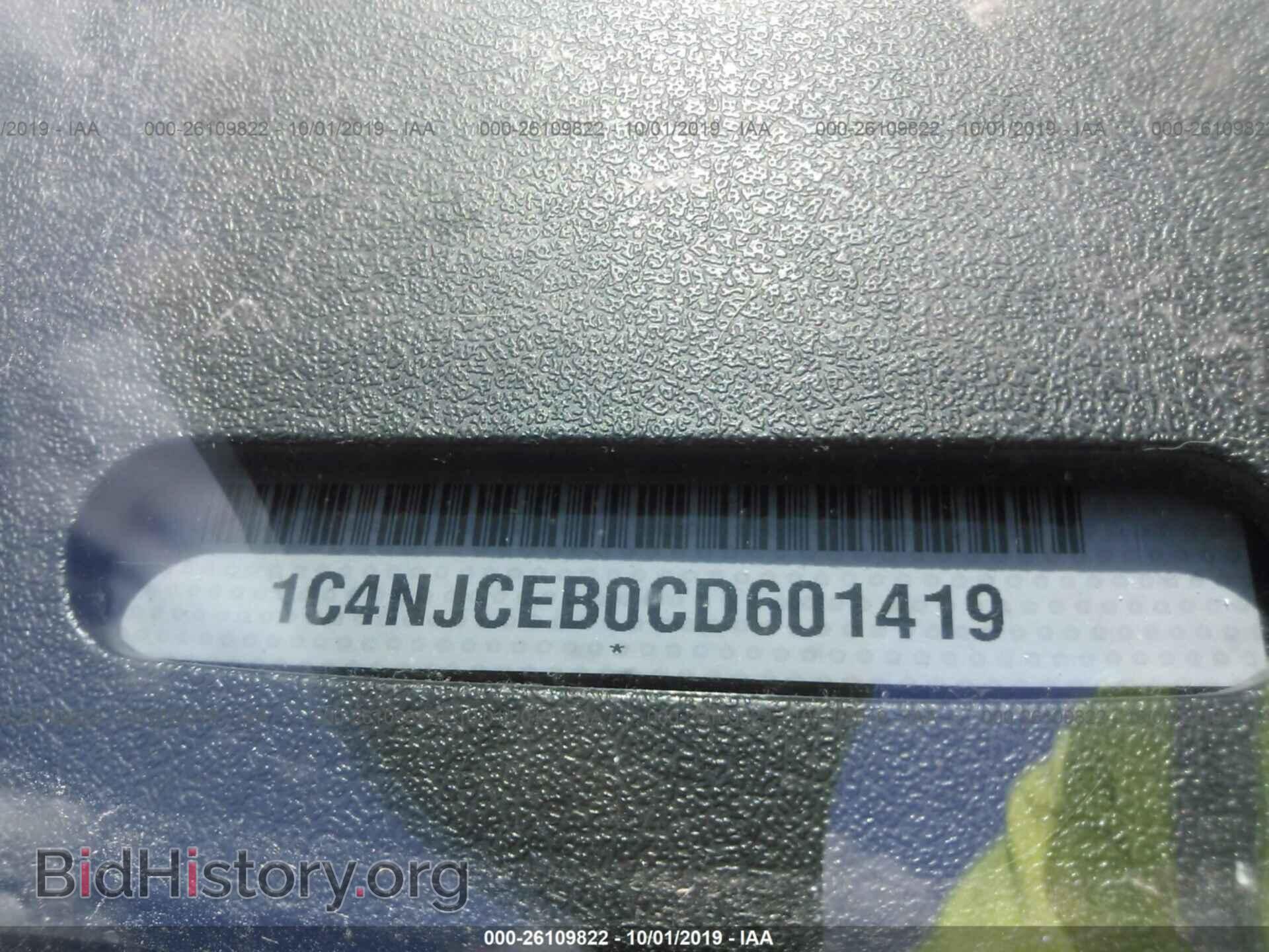 2012 JEEP COMPASS - VIN: 1C4NJCEB0CD601419 - Фото 9