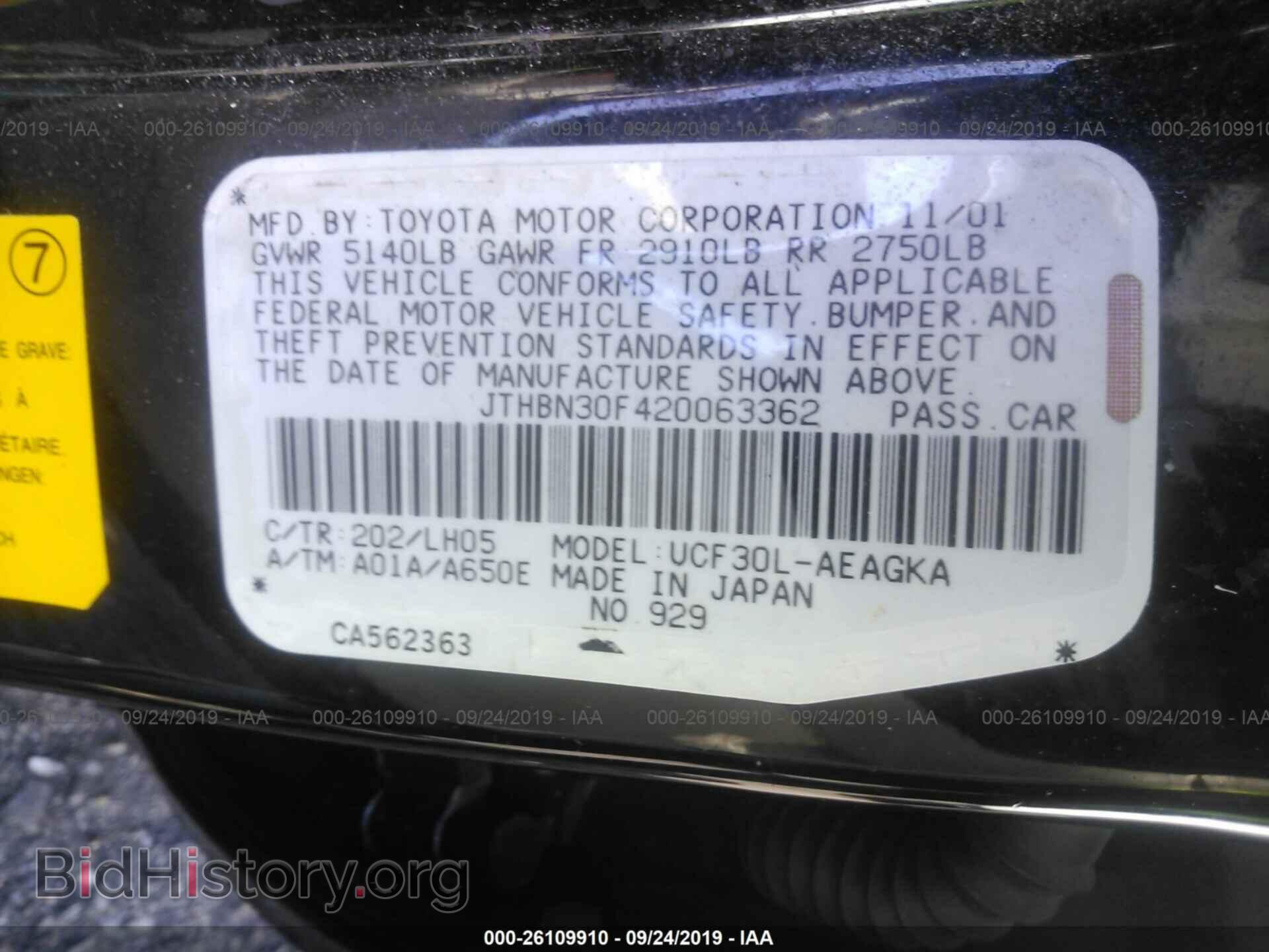 2002 LEXUS LS - VIN: JTHBN30F420063362 - Photo 9