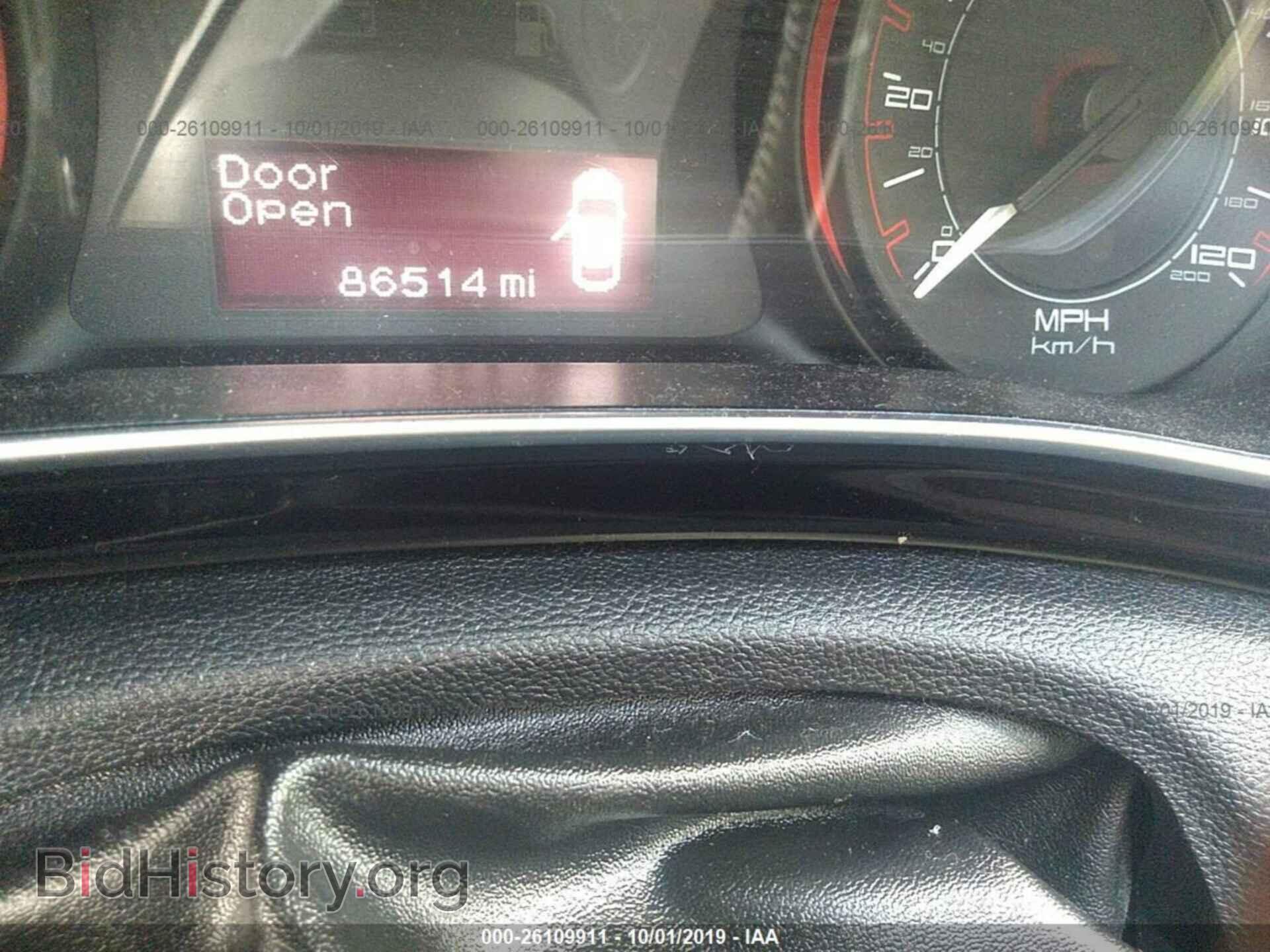 2013 DODGE DART - VIN: 1C3CDFBA8DD261907 - Photo 7