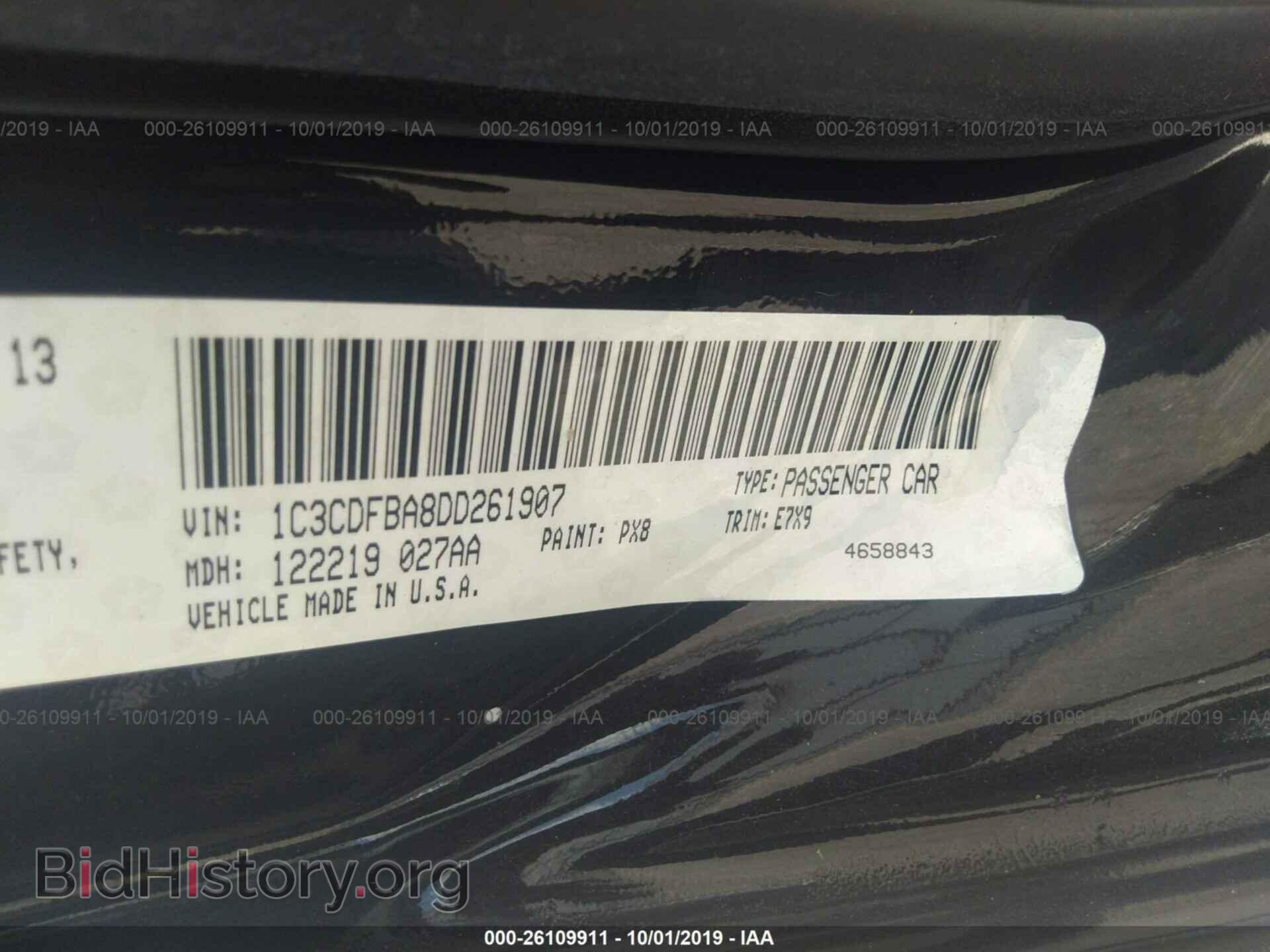 2013 DODGE DART - VIN: 1C3CDFBA8DD261907 - Photo 9