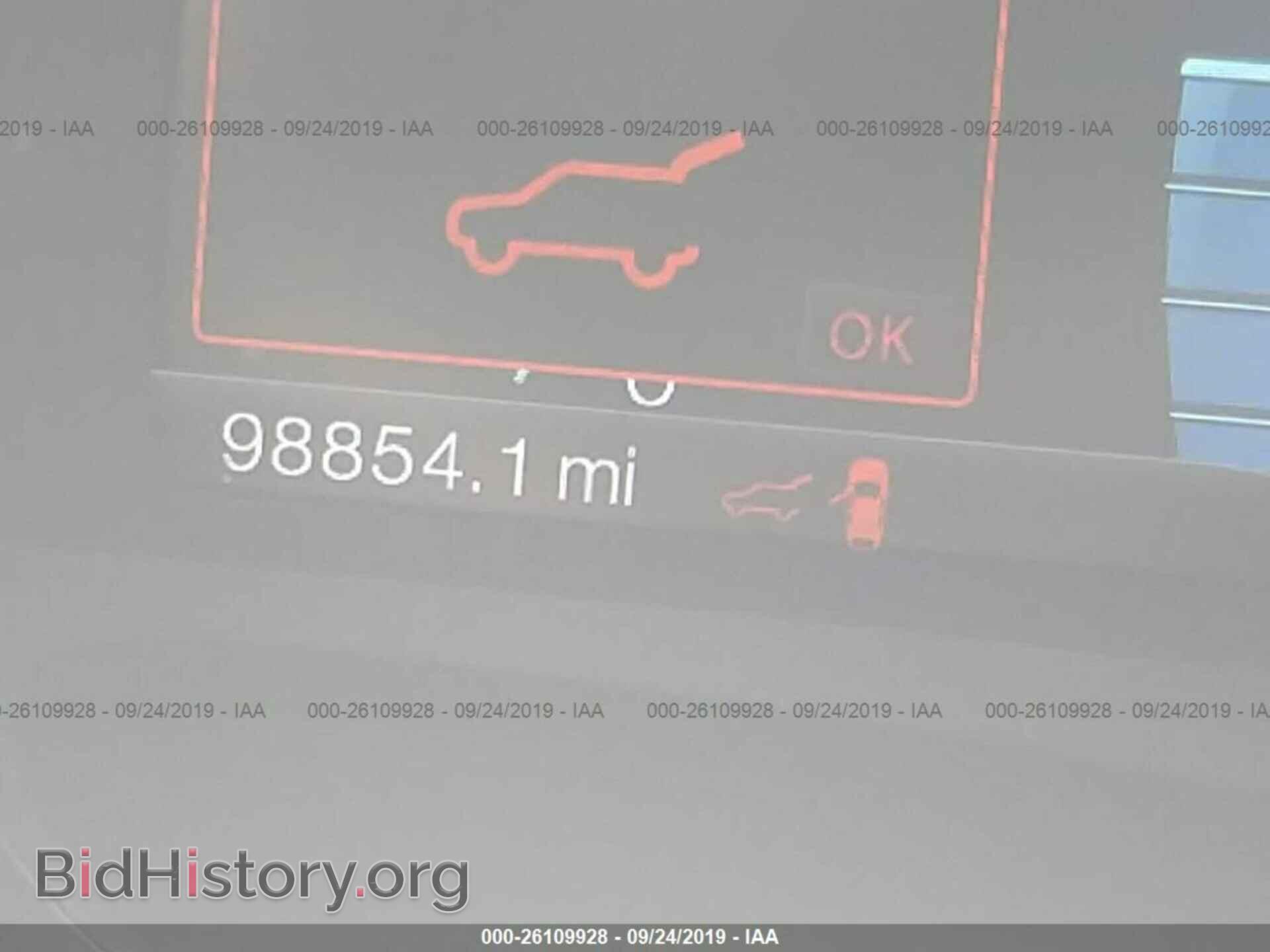2012 FORD EDGE - VIN: 2FMDK3KC3CBA15921 - Фото 7