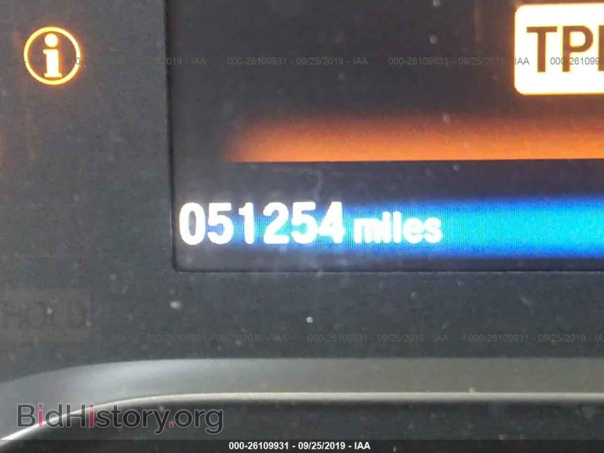 2017 HONDA RIDGELINE - VIN: 5FPYK2F6XHB009975 - Фото 7