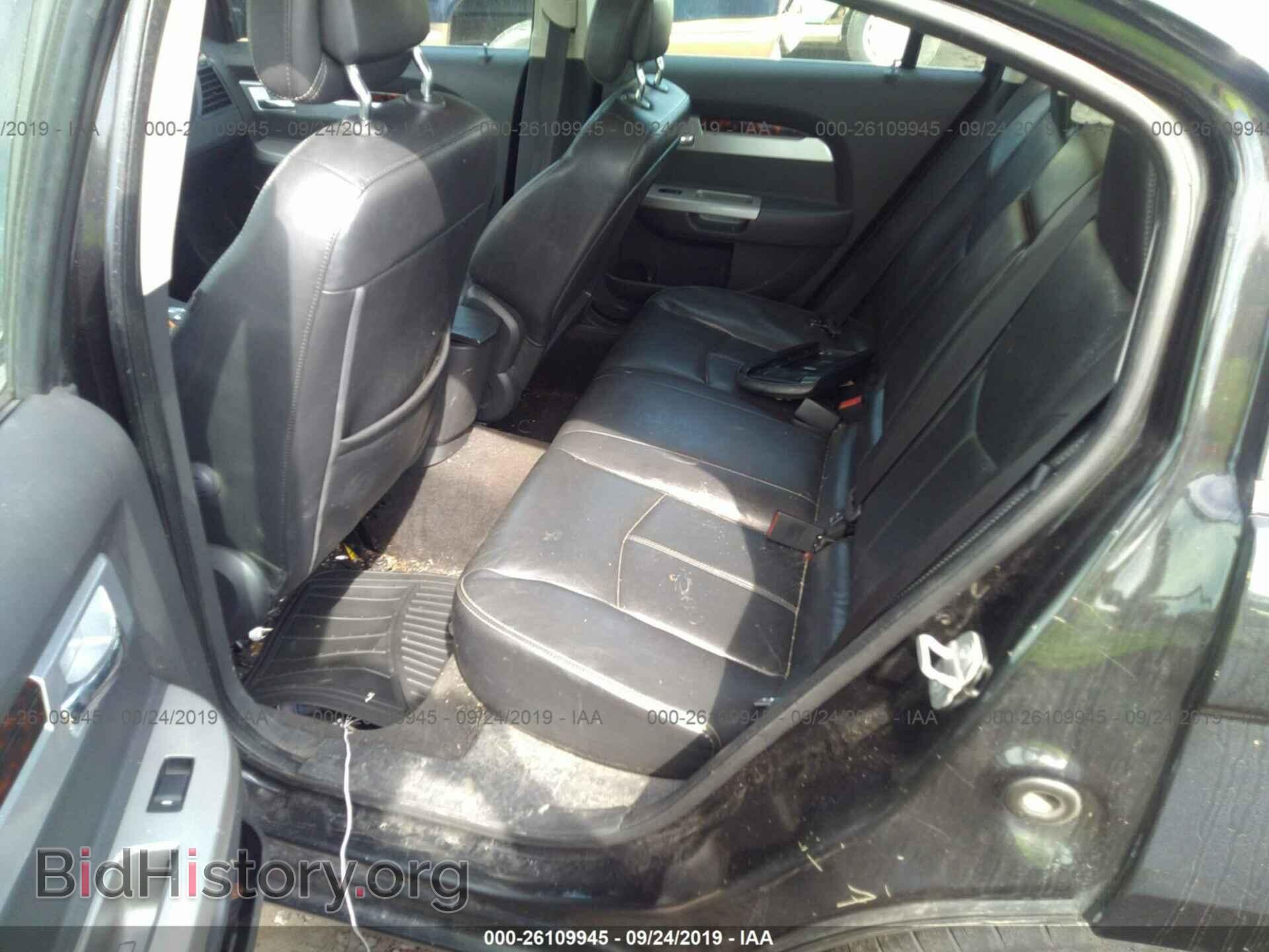 2010 CHRYSLER SEBRING - VIN: 1C3CC5FB0AN153822 - Фото 8