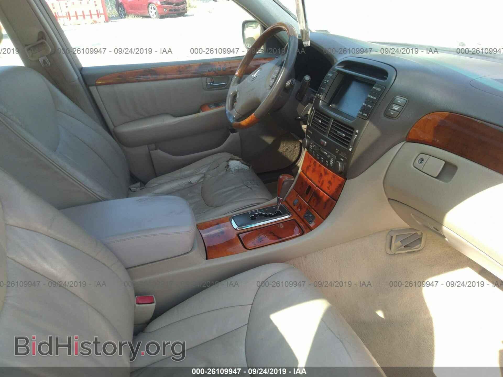 2002 LEXUS LS - VIN: JTHBN30F120052318 - Photo 5