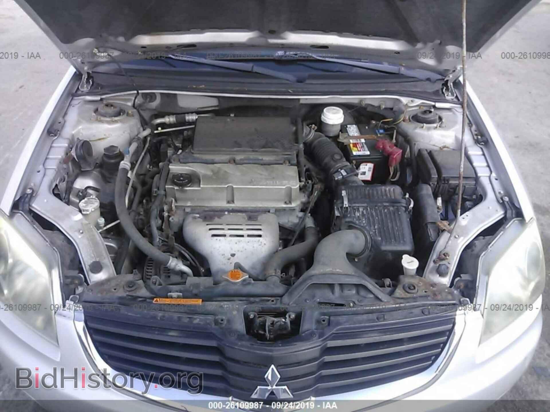 2007 Mitsubishi Galant - VIN: 4A3AB36F97E078637 - Фото 10