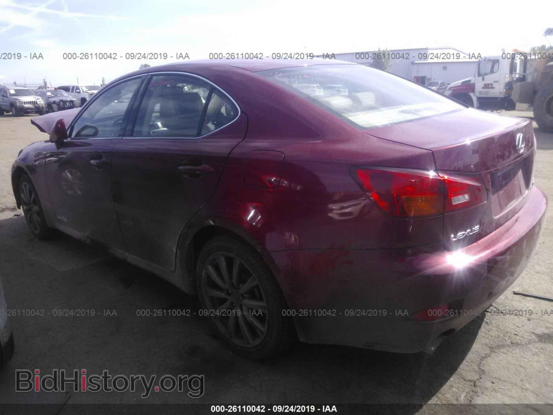 2006 LEXUS IS - VIN: JTHCK262362003823 - Фото 3