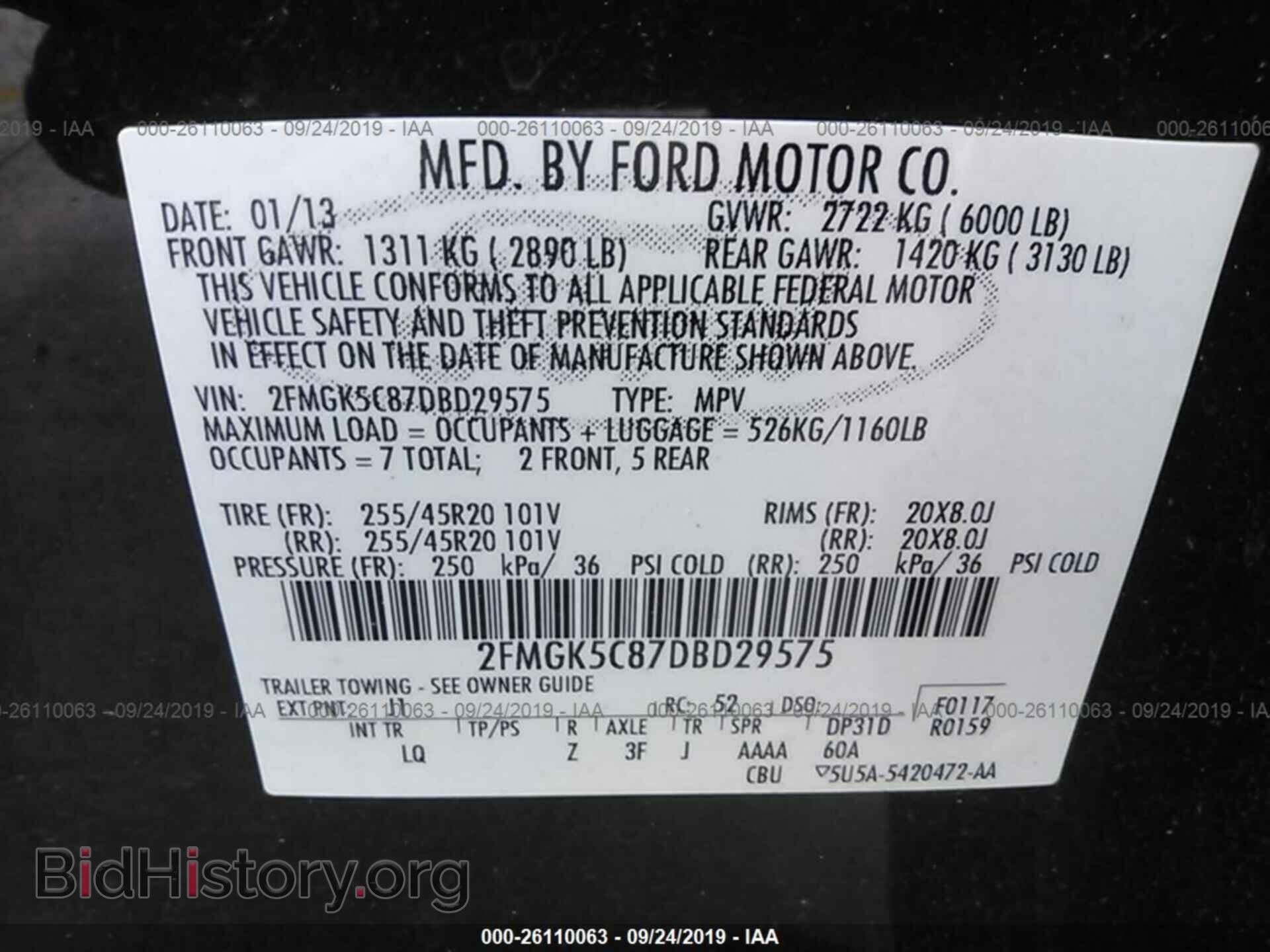 2013 FORD FLEX - VIN: 2FMGK5C87DBD29575 - Photo 9