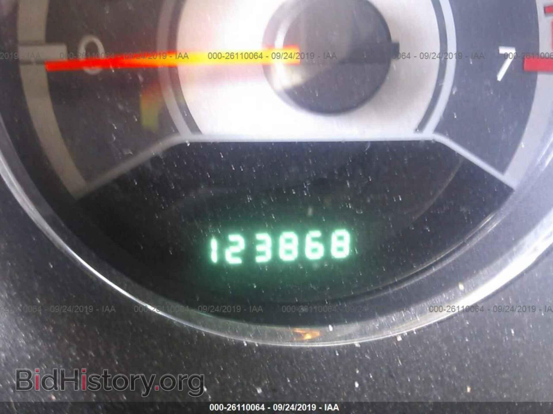 2013 CHRYSLER 200 - VIN: 1C3CCBAB7DN640185 - Фото 7