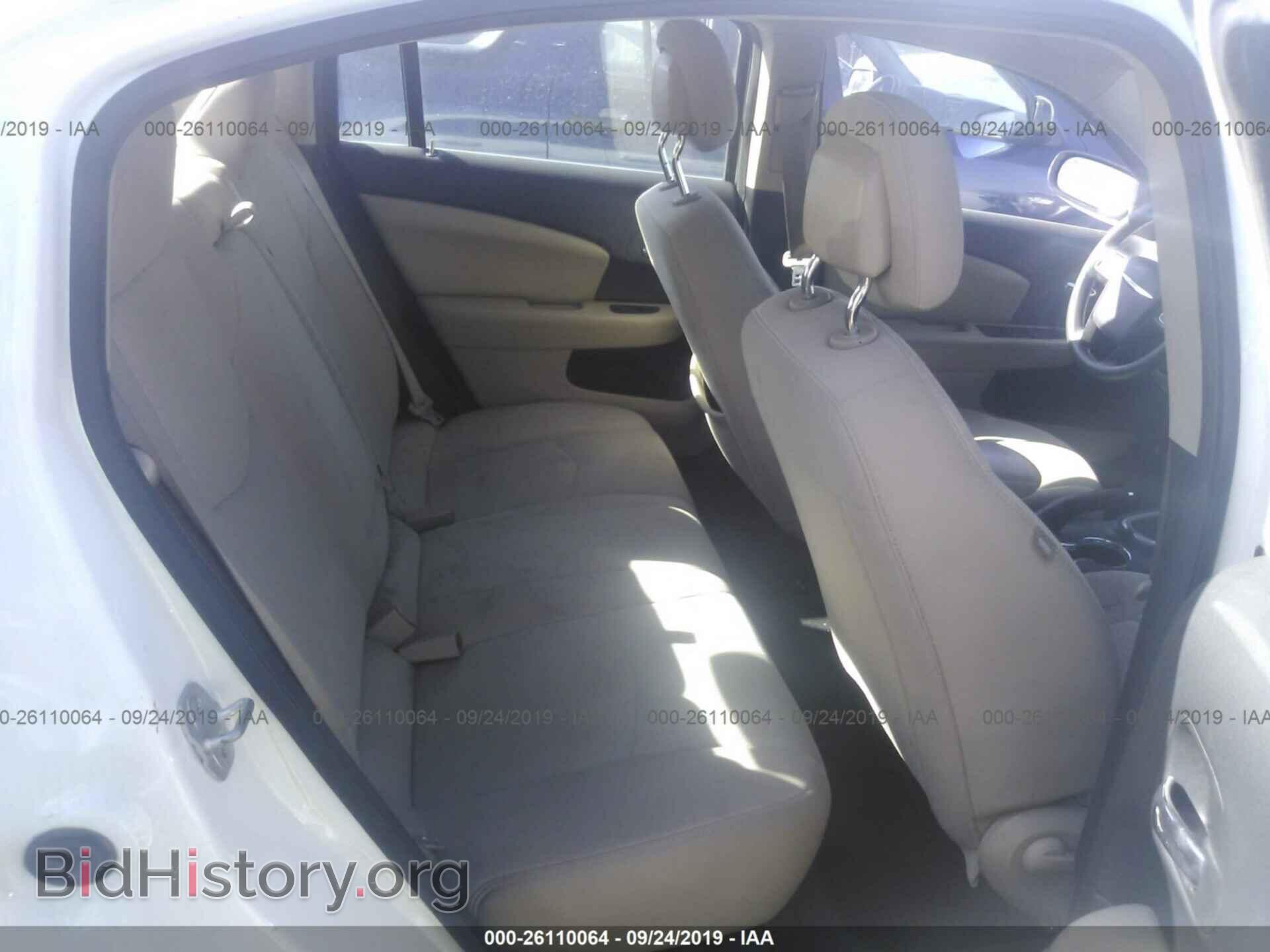 2013 CHRYSLER 200 - VIN: 1C3CCBAB7DN640185 - Фото 8