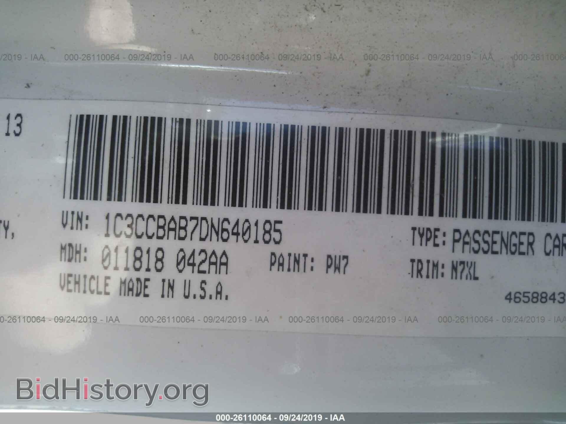 2013 CHRYSLER 200 - VIN: 1C3CCBAB7DN640185 - Фото 9