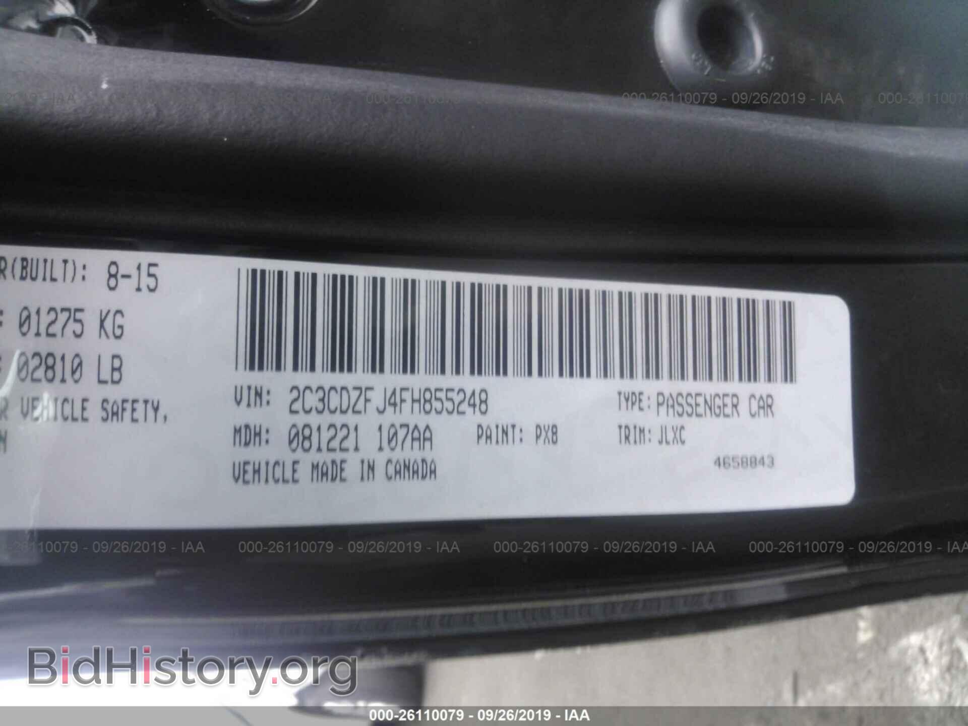 2015 DODGE CHALLENGER - VIN: 2C3CDZFJ4FH855248 - Фото 9
