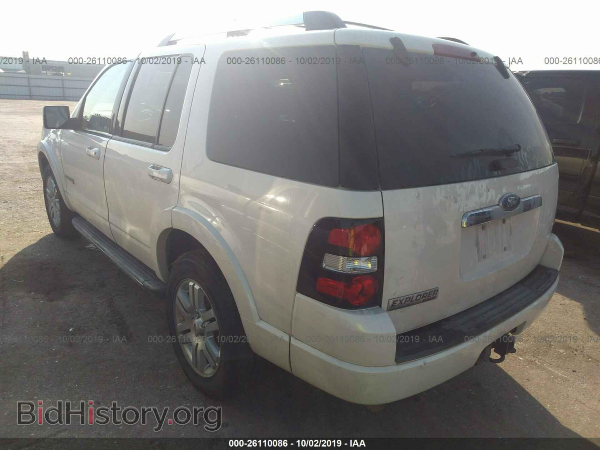 2008 FORD EXPLORER - VIN: 1FMEU65E38UA44009 - Фото 3