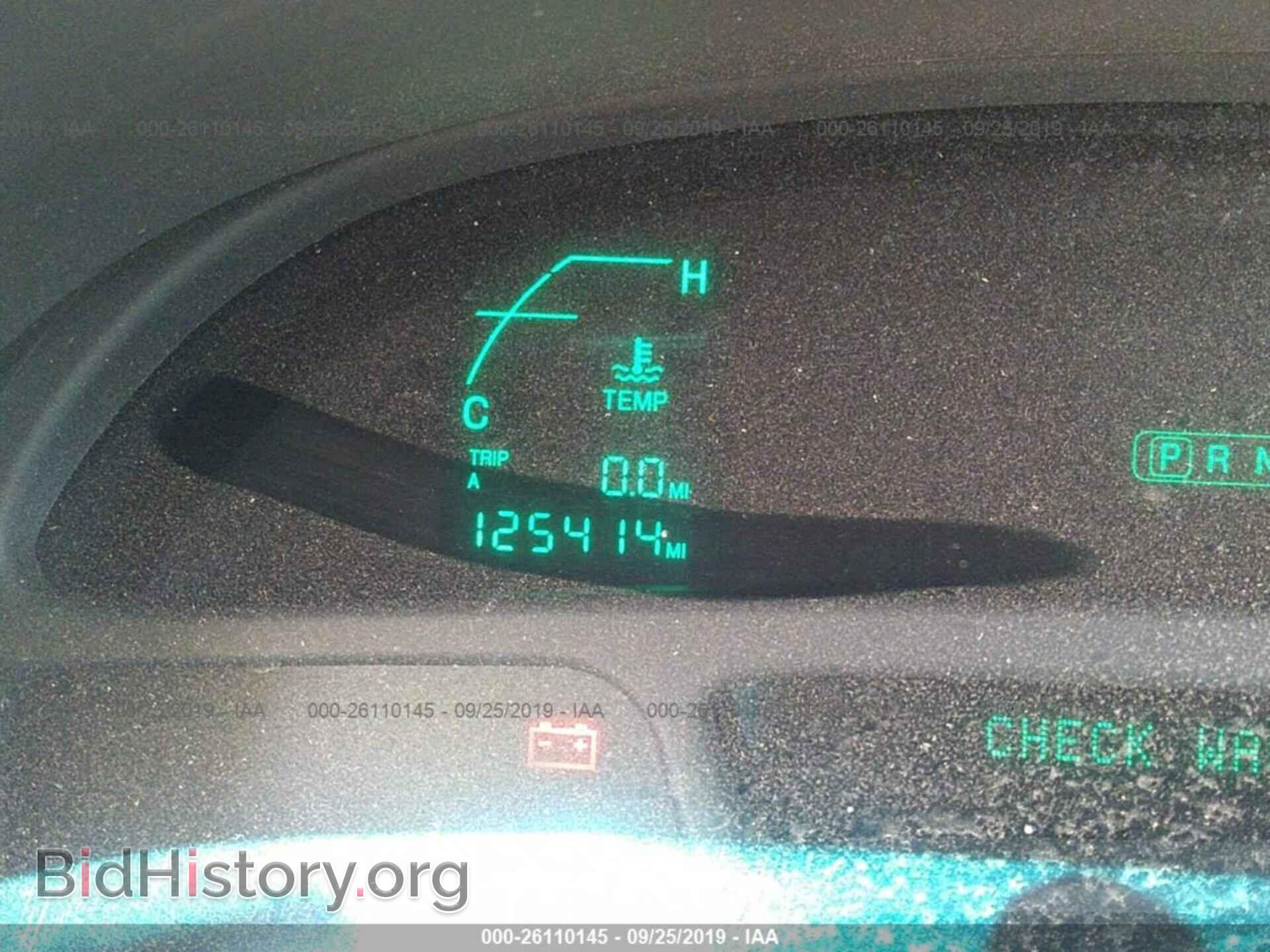 2004 CADILLAC DEVILLE - VIN: 1G6KD54Y54U225882 - Photo 7