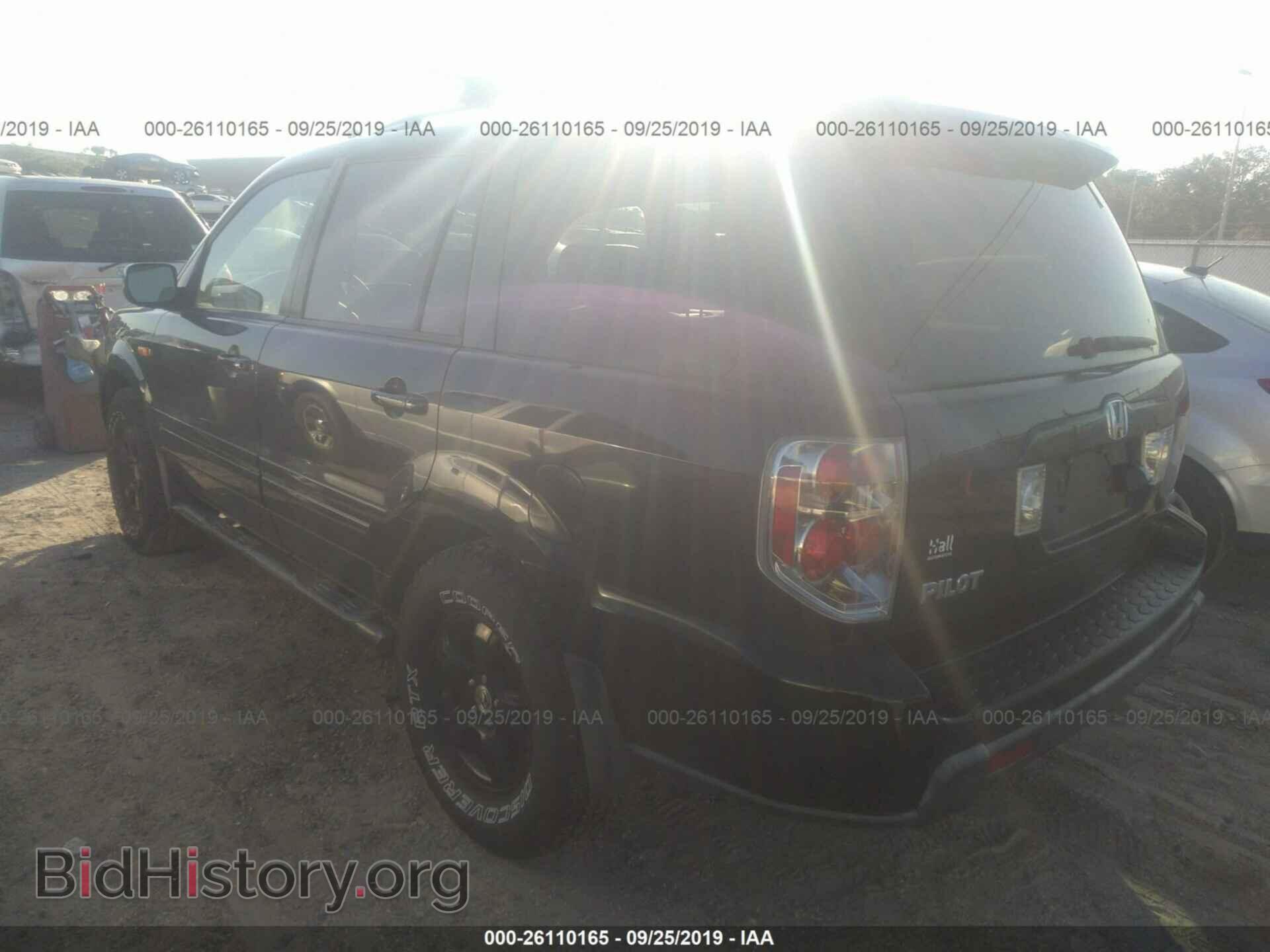 2006 HONDA PILOT - VIN: 2HKYF18716H538453 - Фото 3