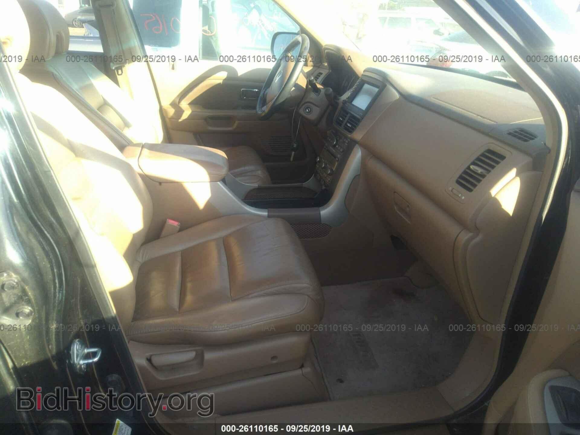 2006 HONDA PILOT - VIN: 2HKYF18716H538453 - Фото 5