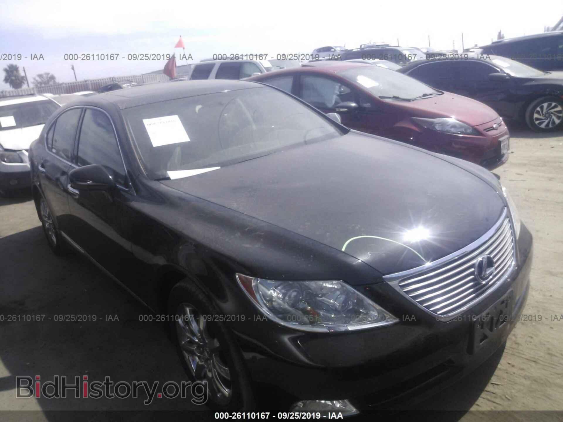 Photo JTHBL46F585055981 - LEXUS LS 2008
