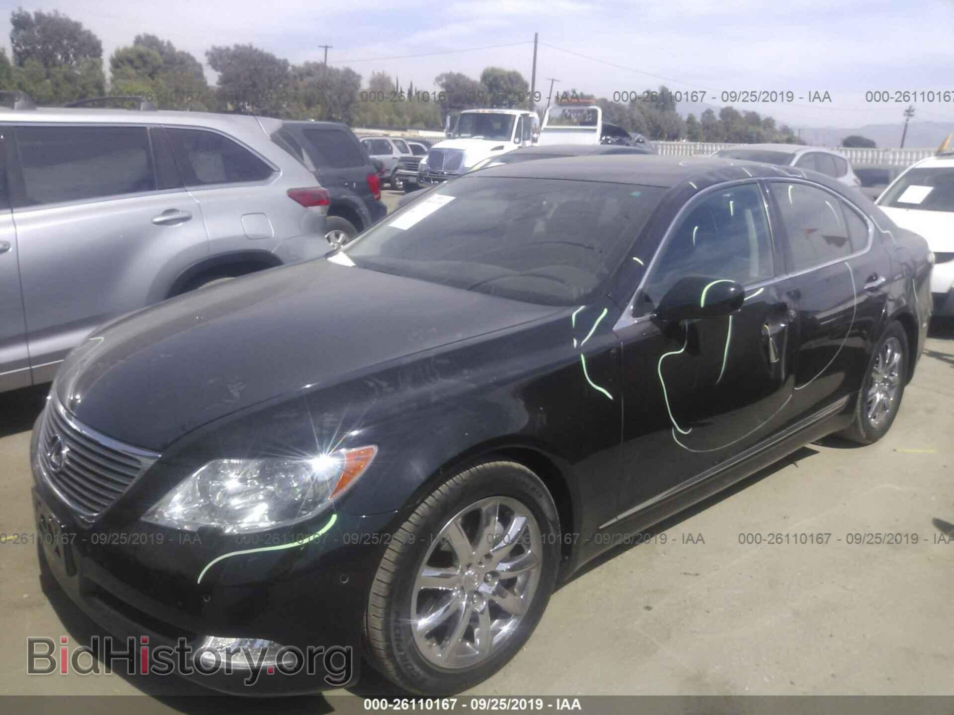 2008 LEXUS LS - VIN: JTHBL46F585055981 - Фото 2