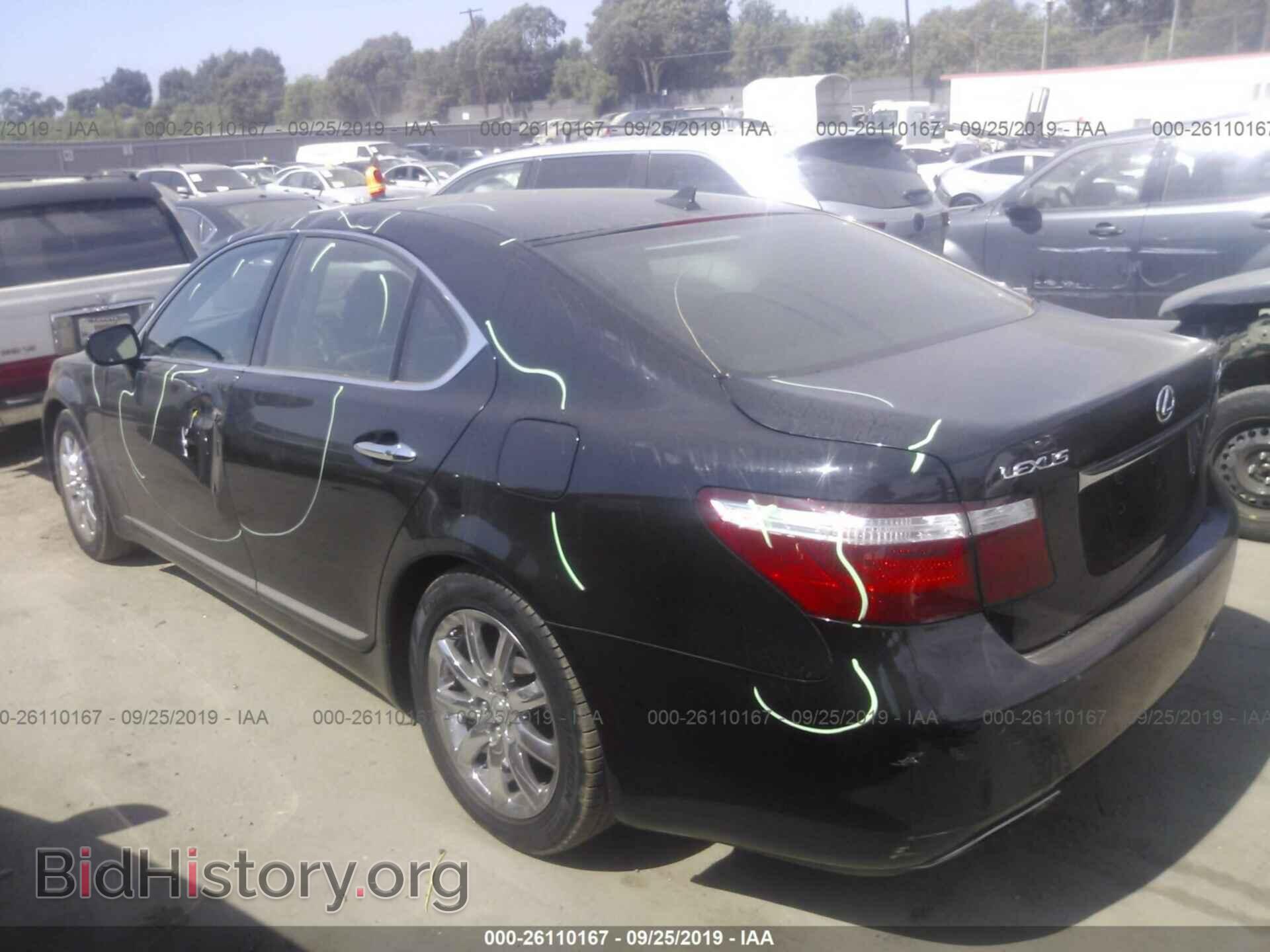 2008 LEXUS LS - VIN: JTHBL46F585055981 - Фото 3