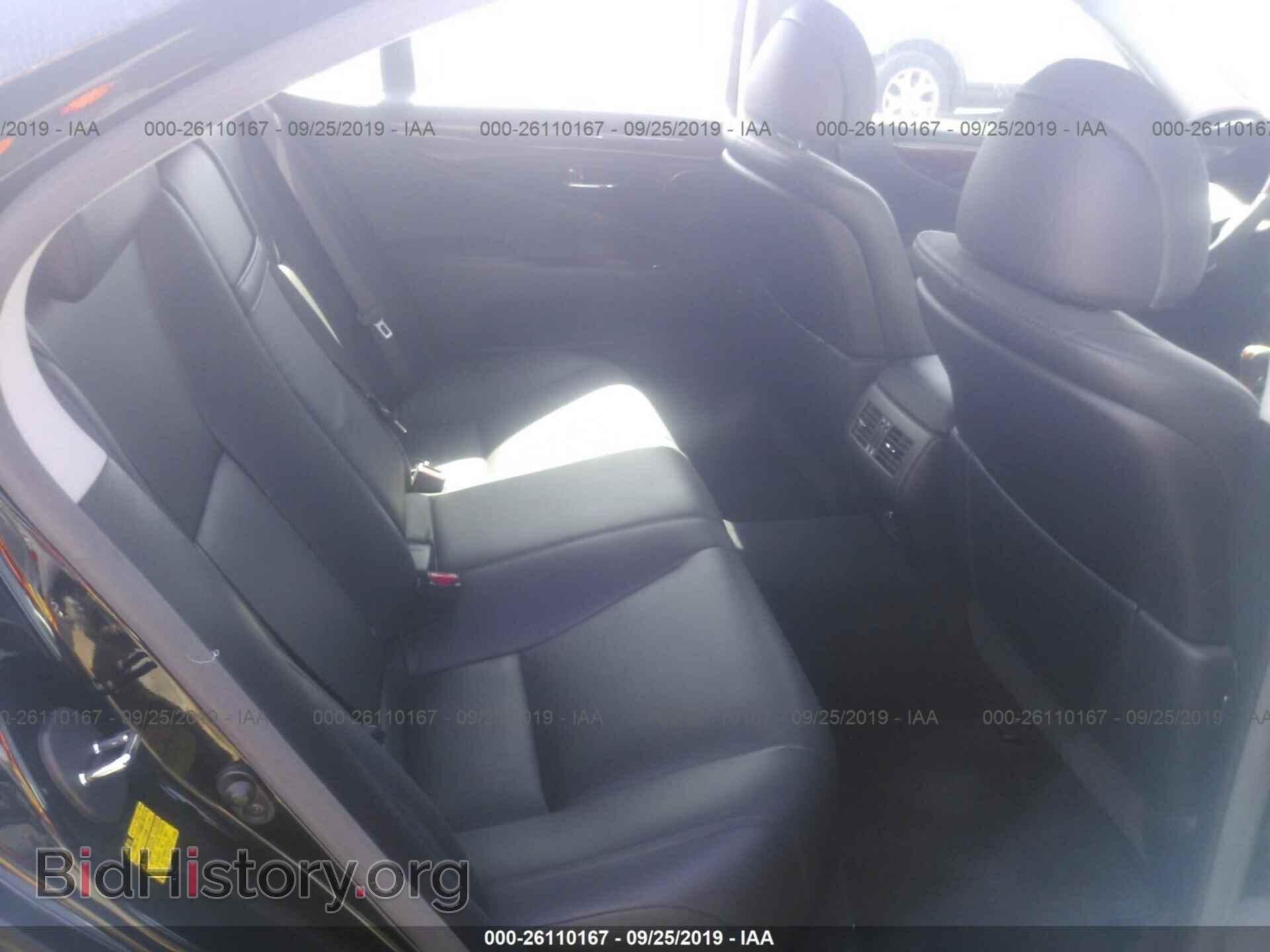2008 LEXUS LS - VIN: JTHBL46F585055981 - Фото 8