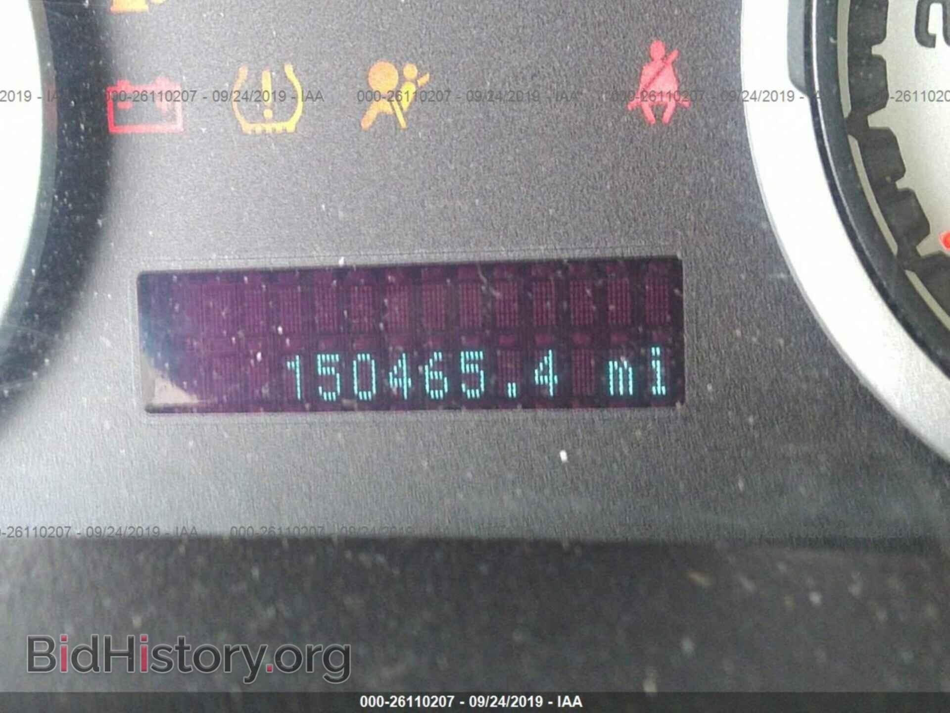 2008 FORD FOCUS - VIN: 1FAHP35N38W188564 - Photo 7