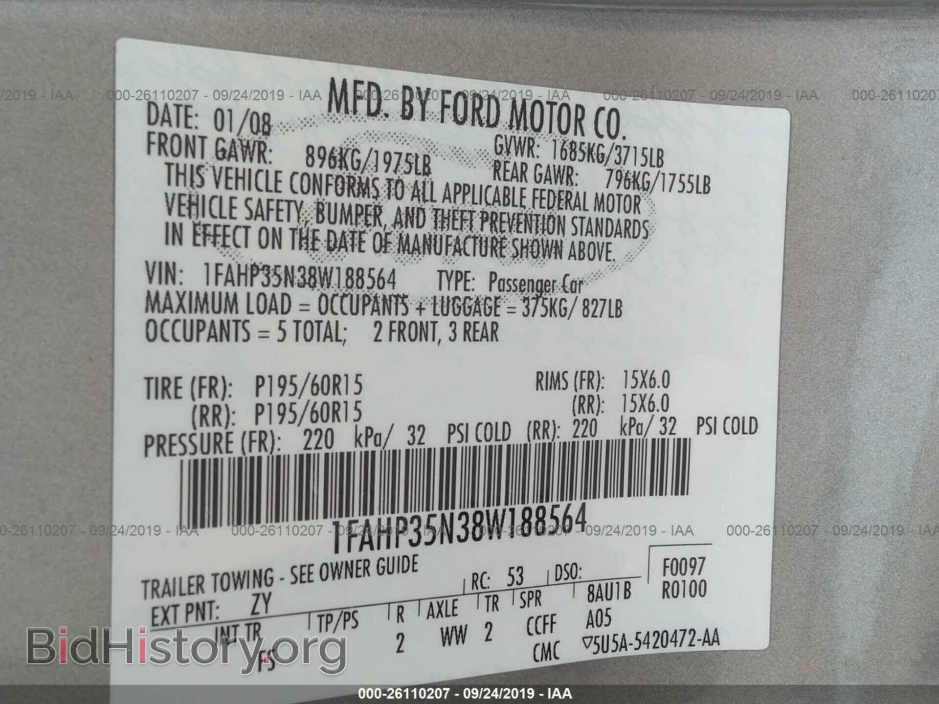 2008 FORD FOCUS - VIN: 1FAHP35N38W188564 - Photo 9