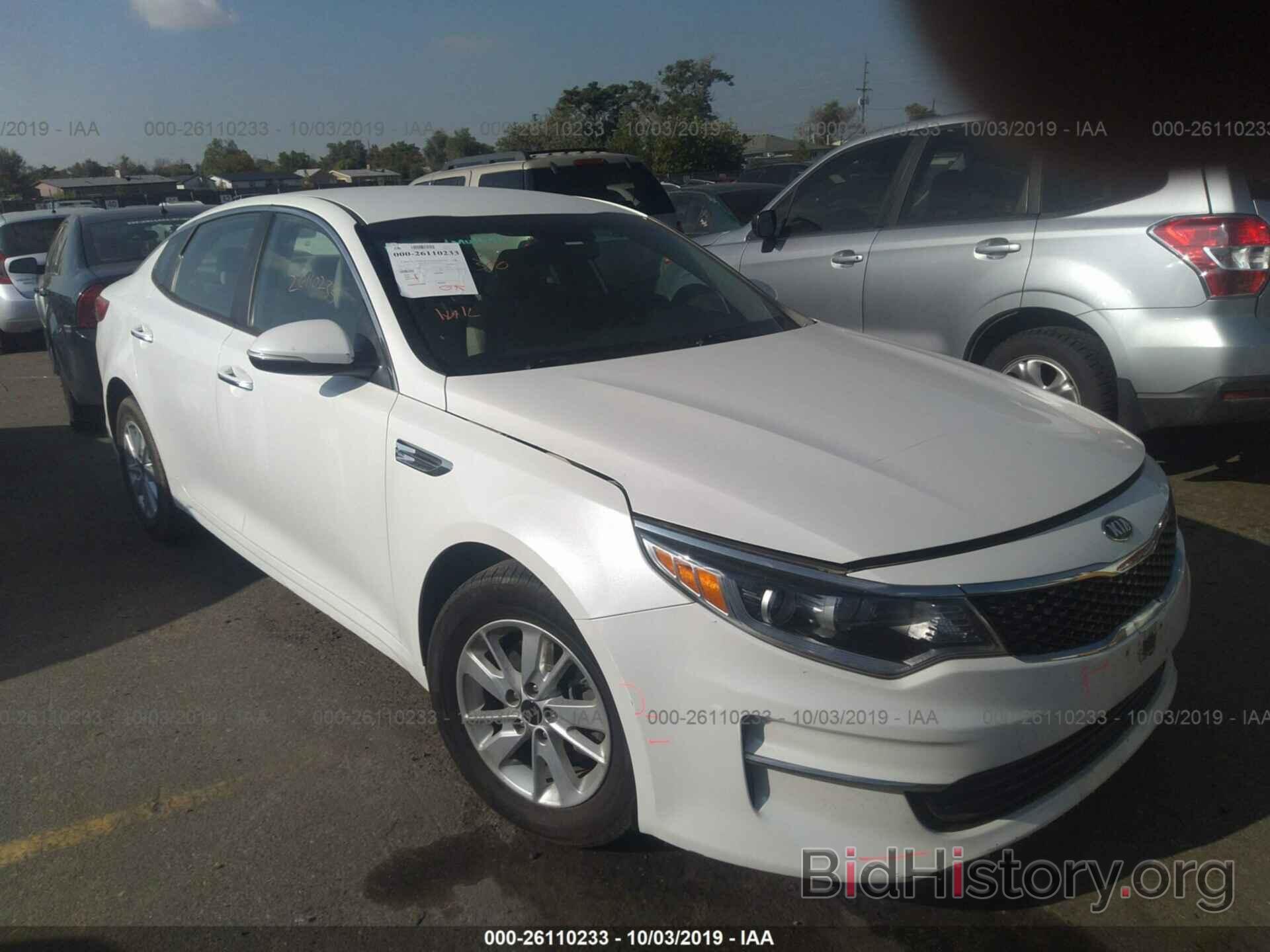 Photo KNAGT4L35G5072115 - KIA OPTIMA 2016