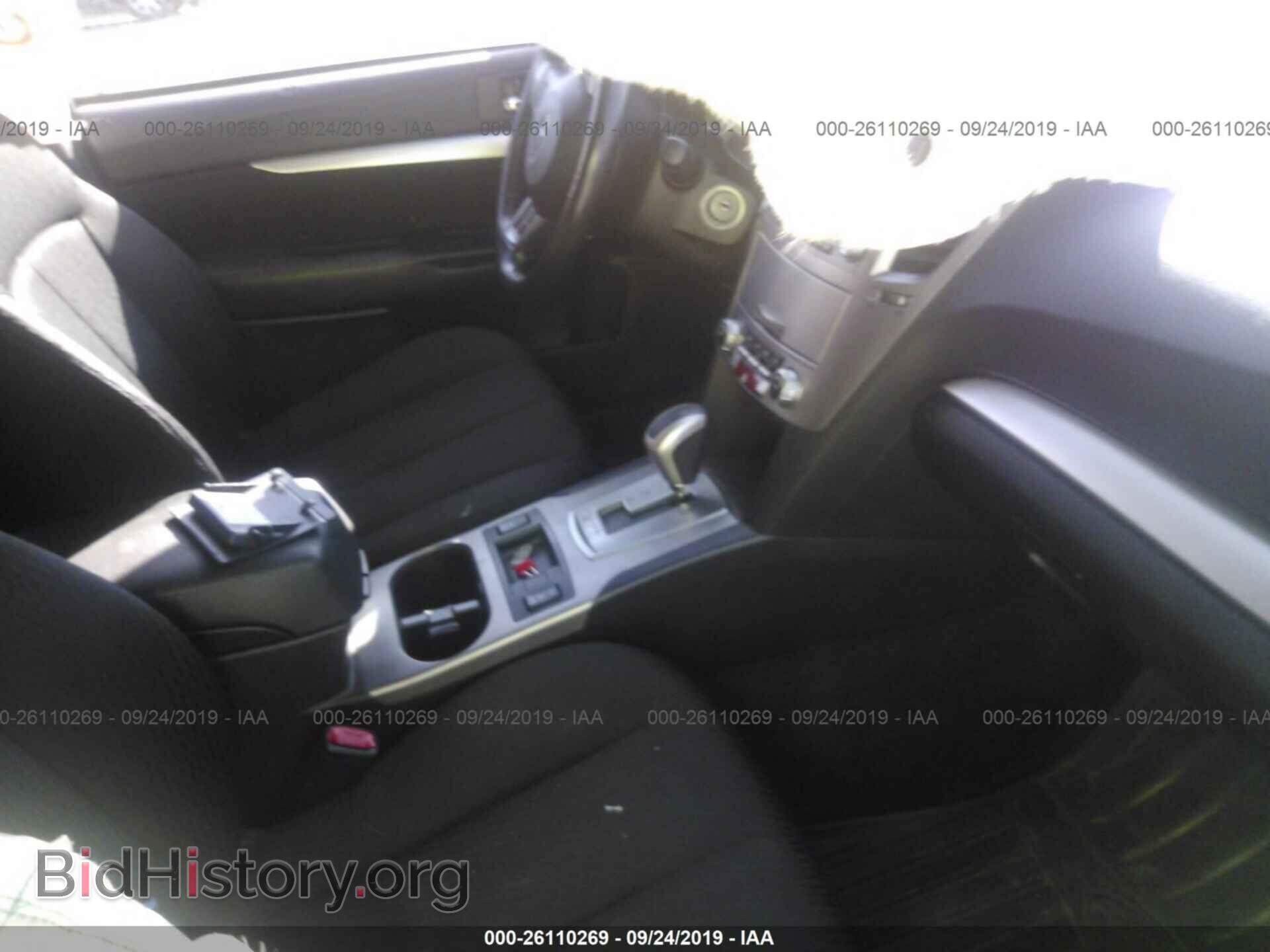 2012 SUBARU OUTBACK - VIN: 4S4BRBCCXC3232815 - Фото 5