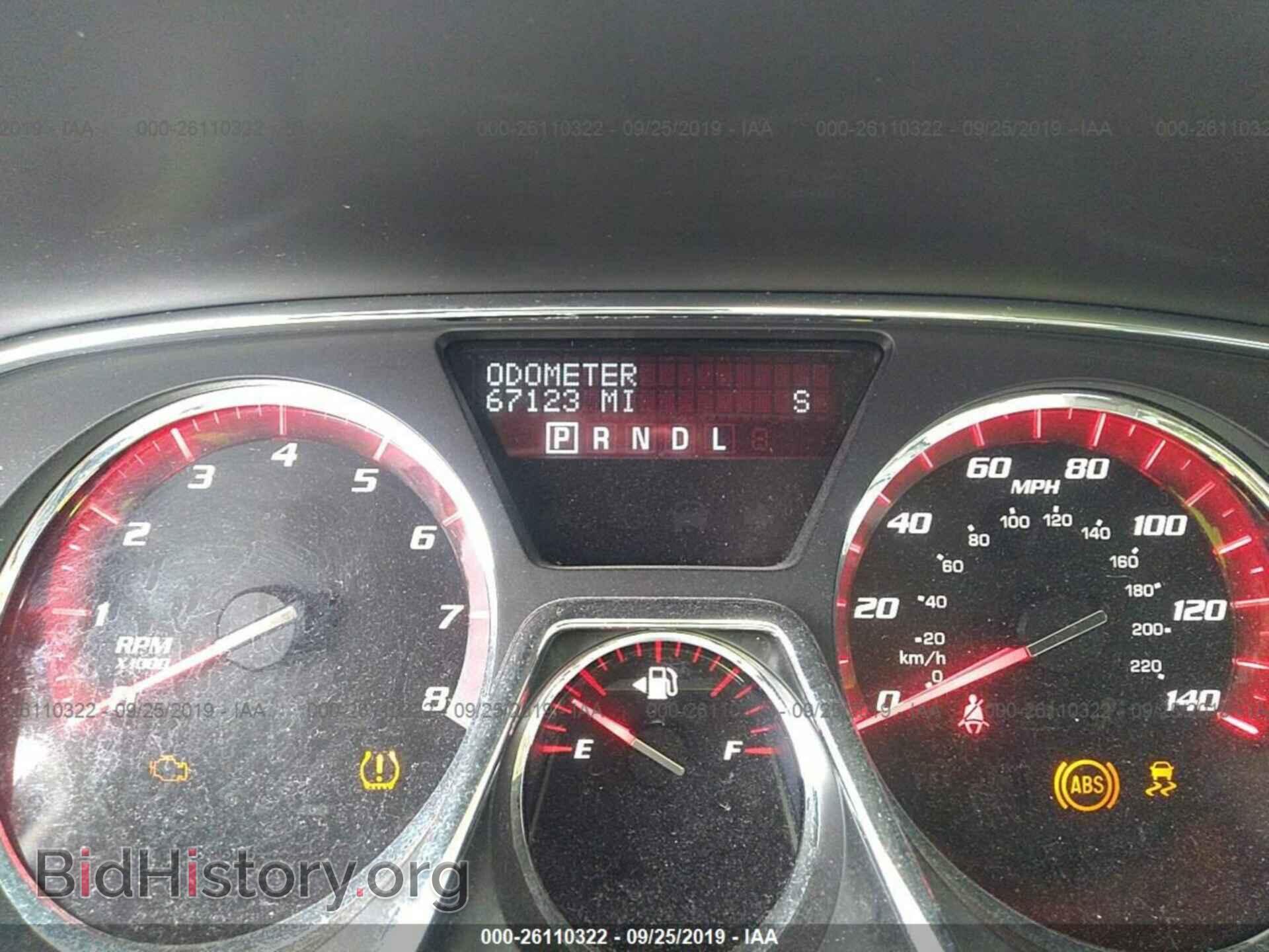 2015 GMC ACADIA - VIN: 1GKKRTKD7FJ147522 - Фото 7