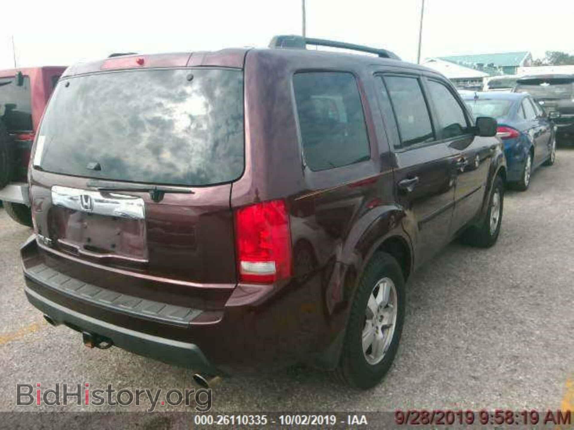 2011 HONDA PILOT - VIN: 5FNYF3H61BB007152 - Фото 2